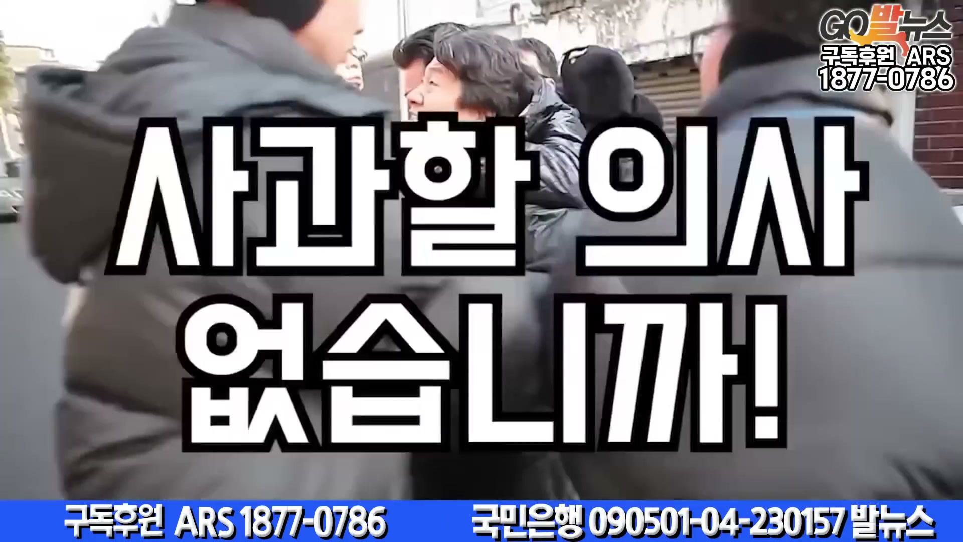 Snapshot at 6108.28s