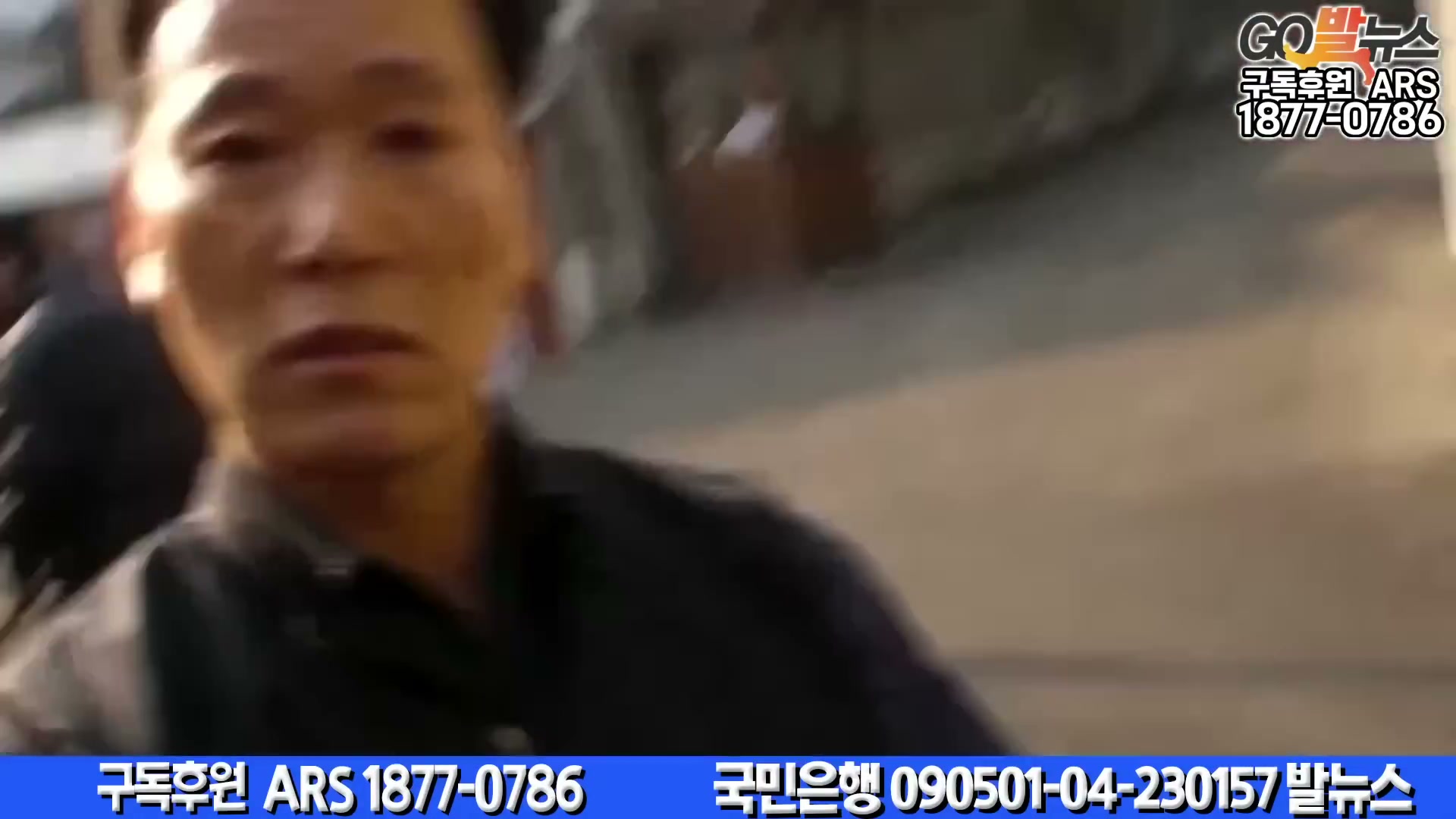 Snapshot at 6116.22s