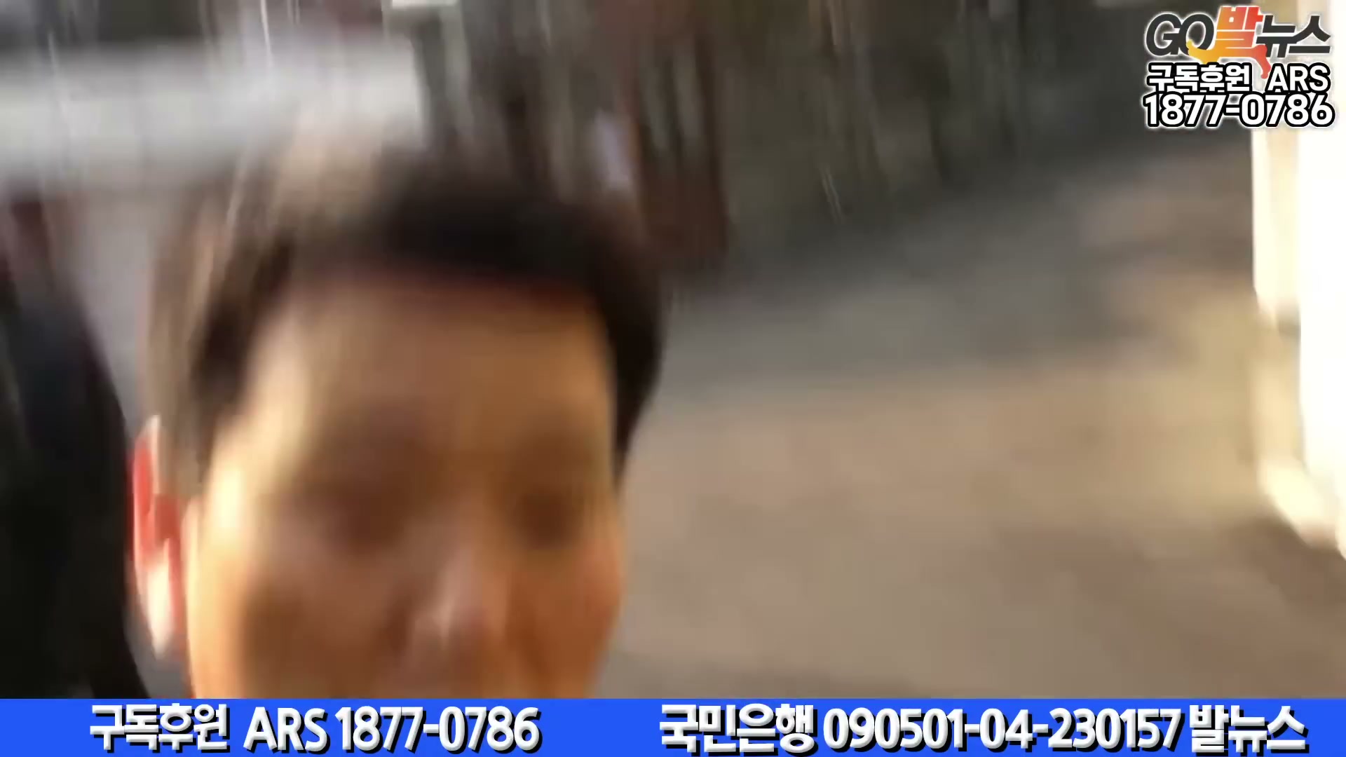 Snapshot at 6116.58s