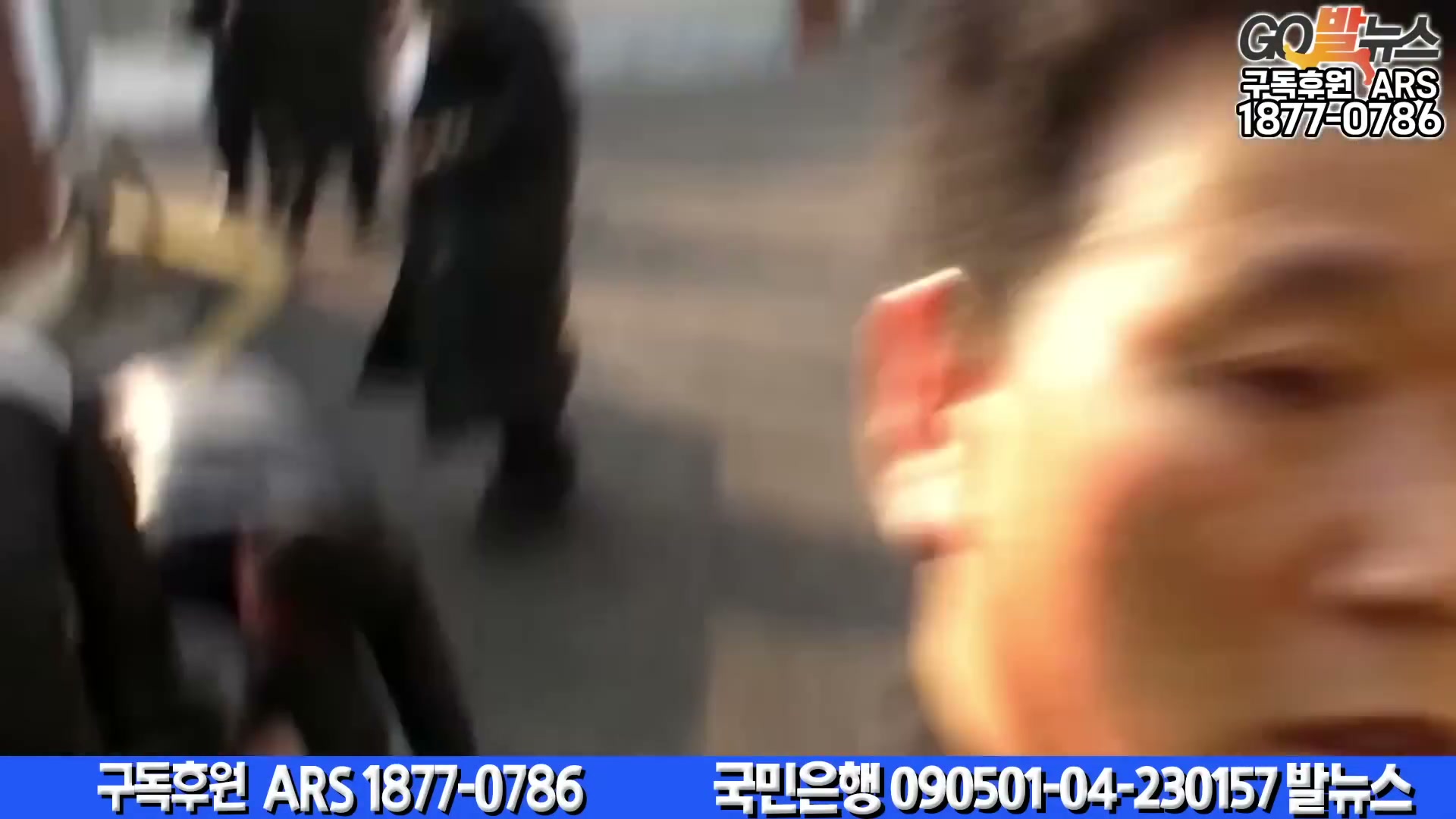 Snapshot at 6116.98s