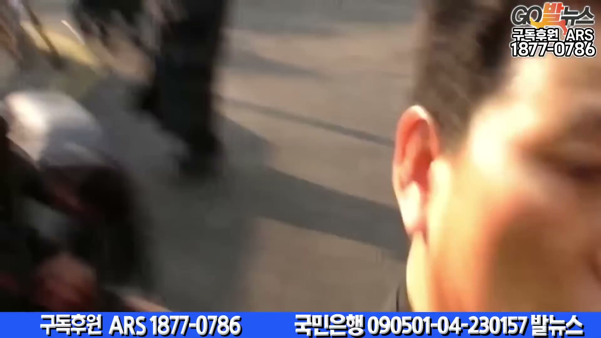 Snapshot at 6117.02s