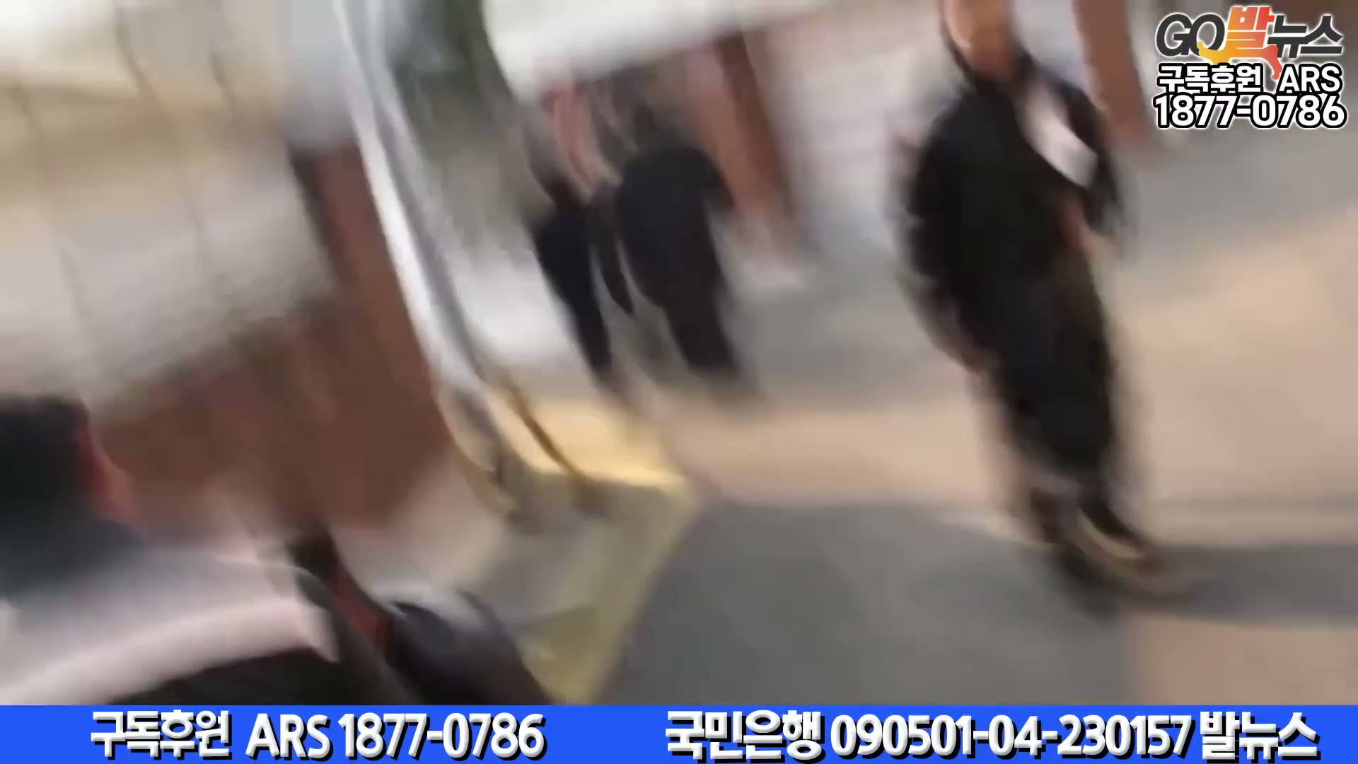 Snapshot at 6118.35s