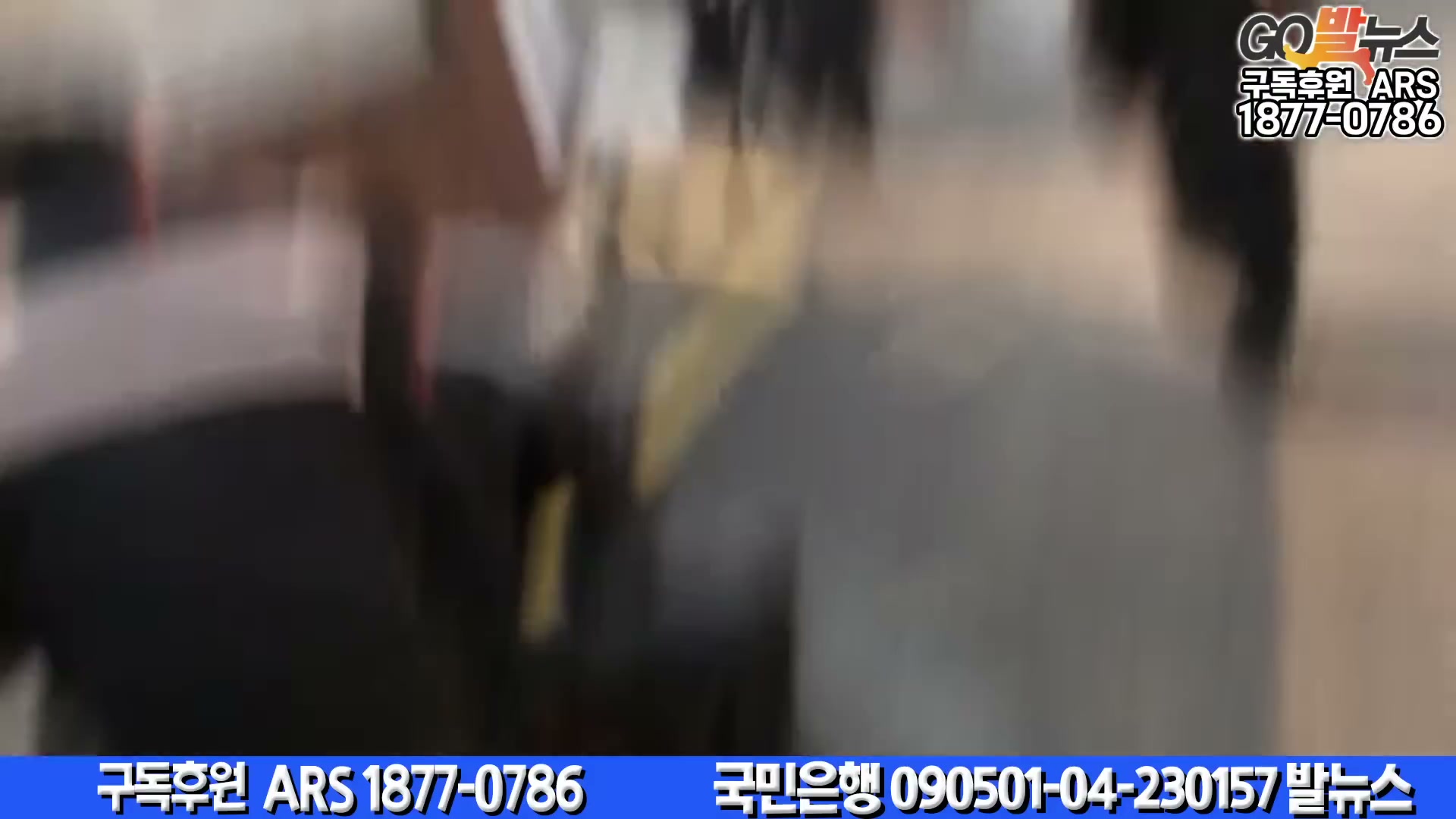 Snapshot at 6118.48s