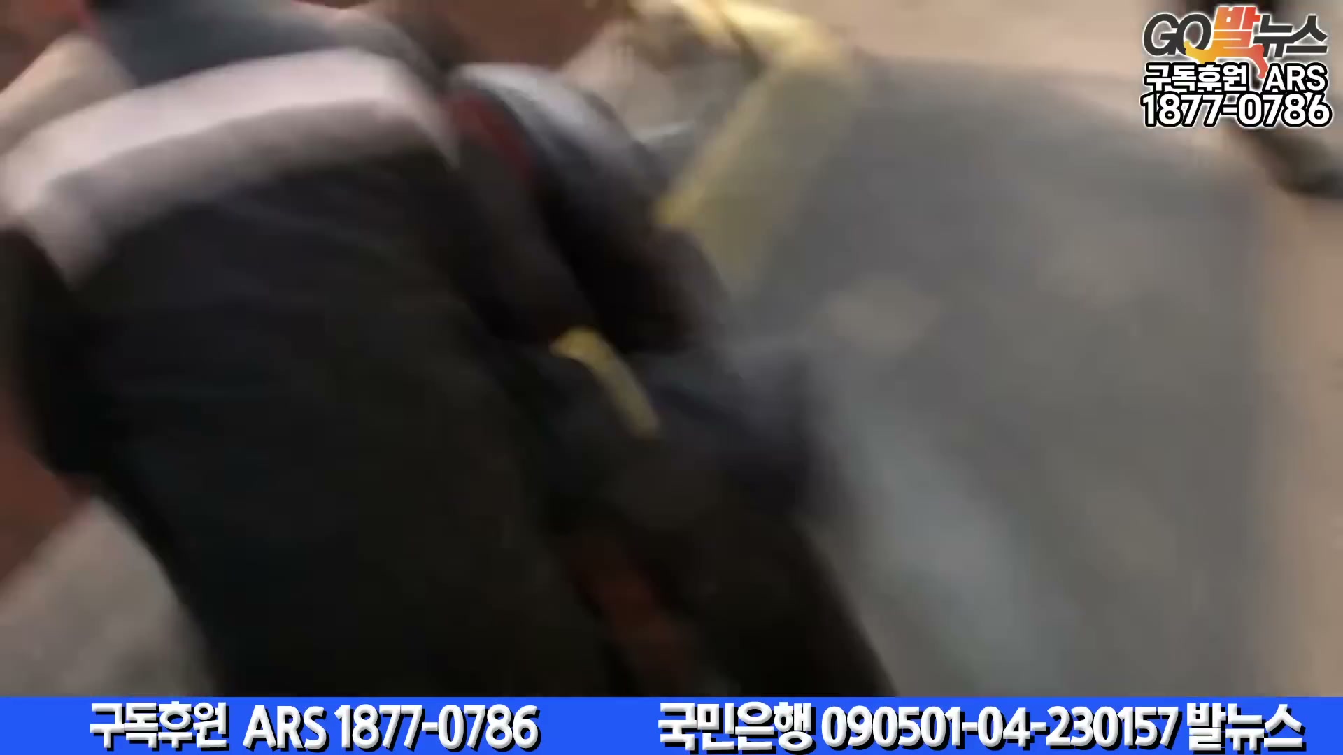 Snapshot at 6118.55s