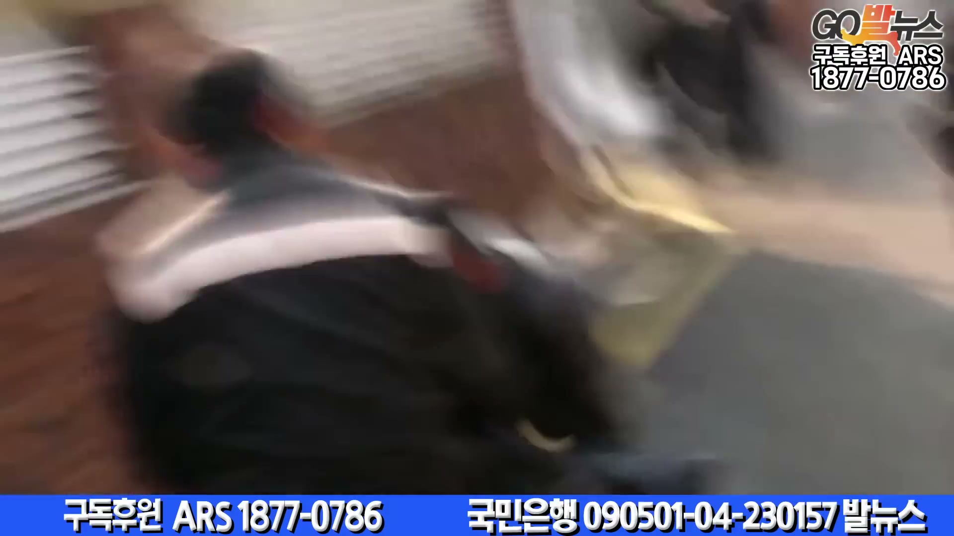 Snapshot at 6118.65s