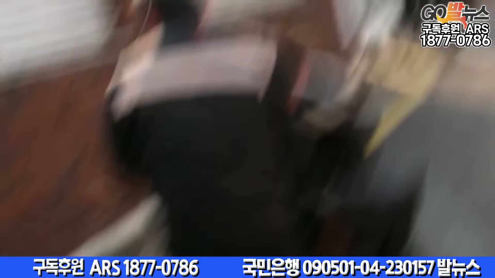 Snapshot at 6118.68s