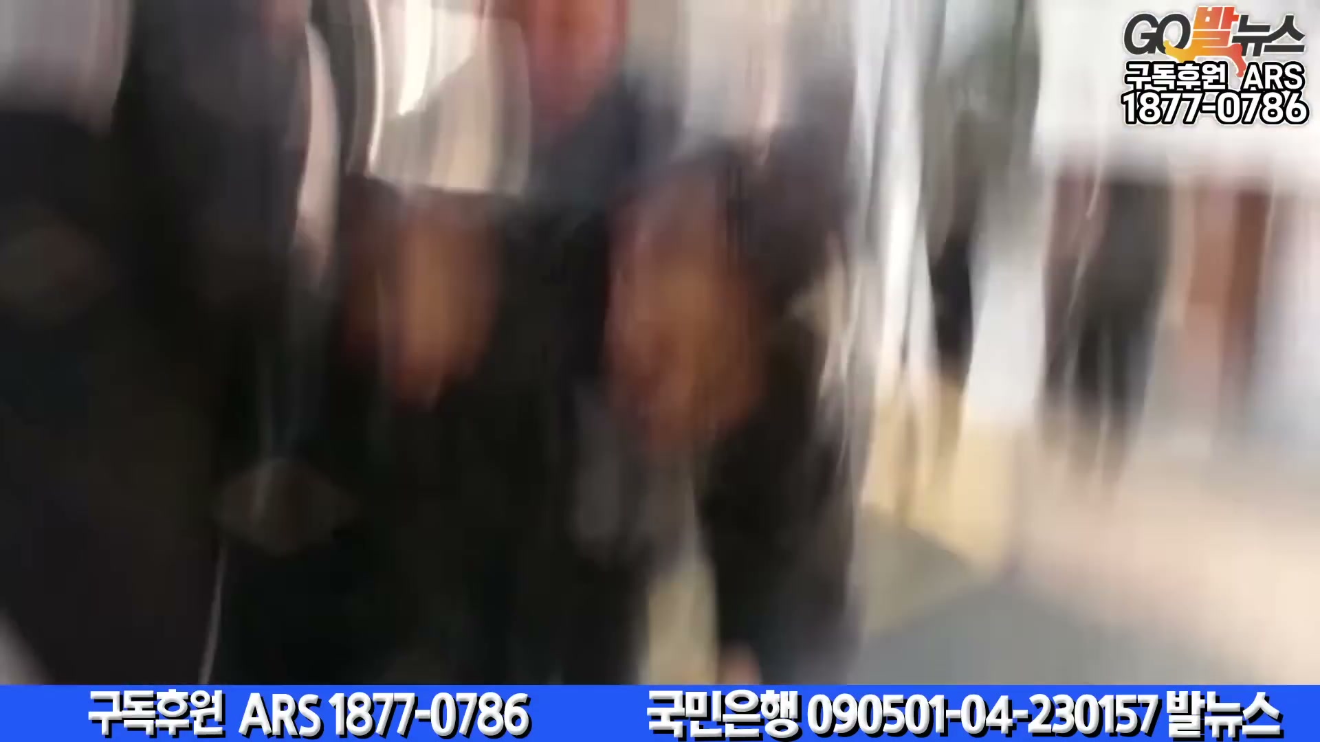 Snapshot at 6119.88s