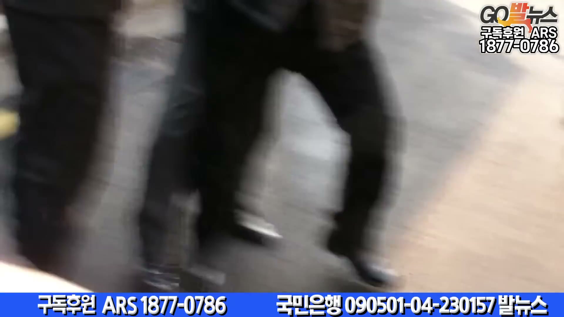 Snapshot at 6121.37s