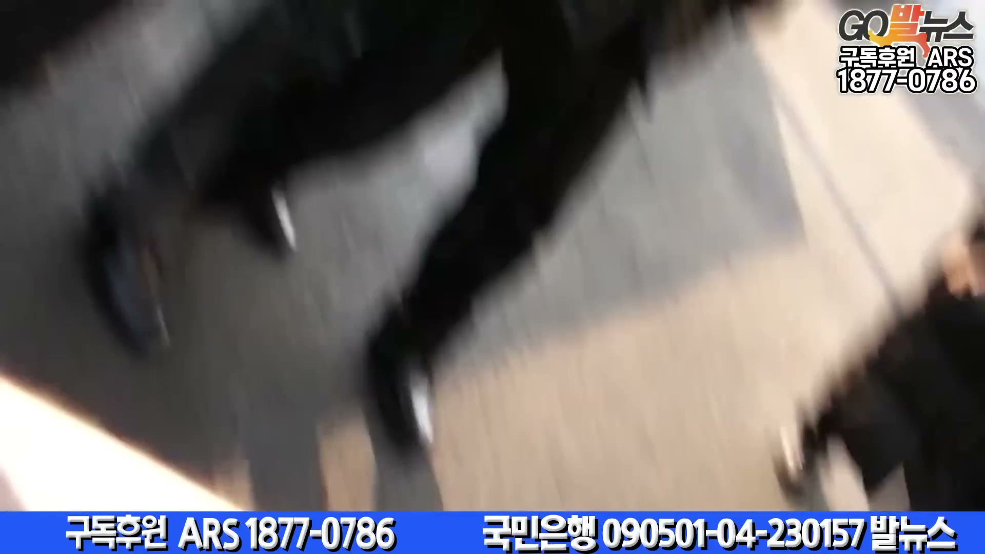 Snapshot at 6121.97s