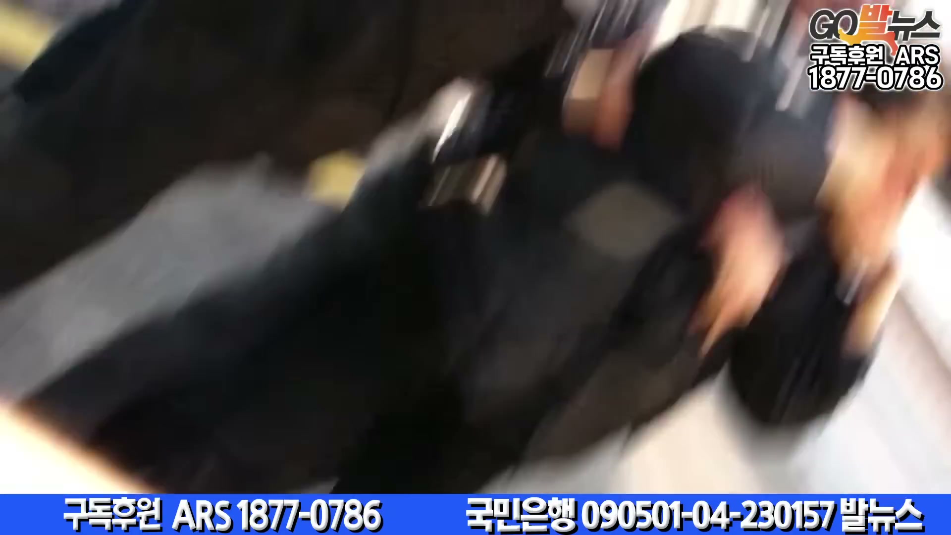 Snapshot at 6122.47s