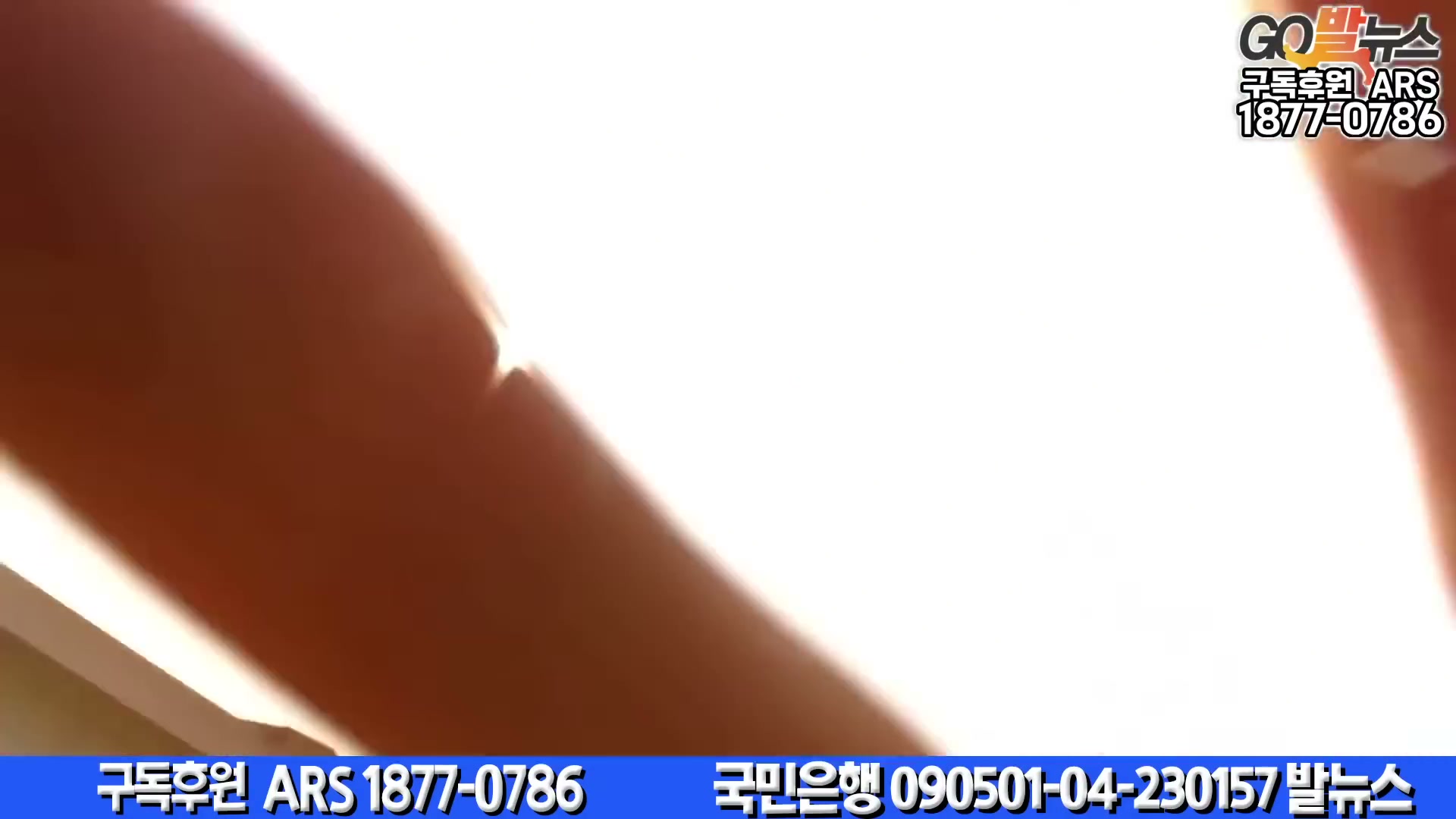 Snapshot at 6124.43s