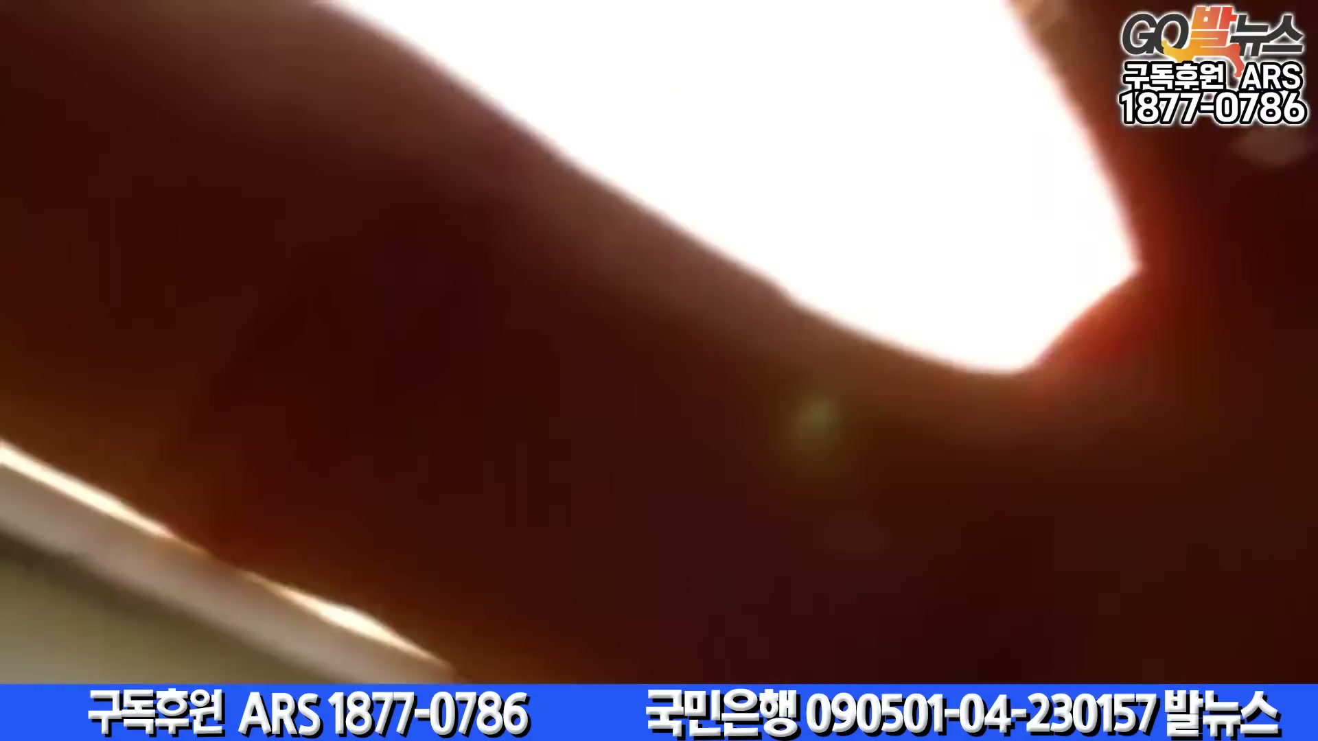 Snapshot at 6124.63s