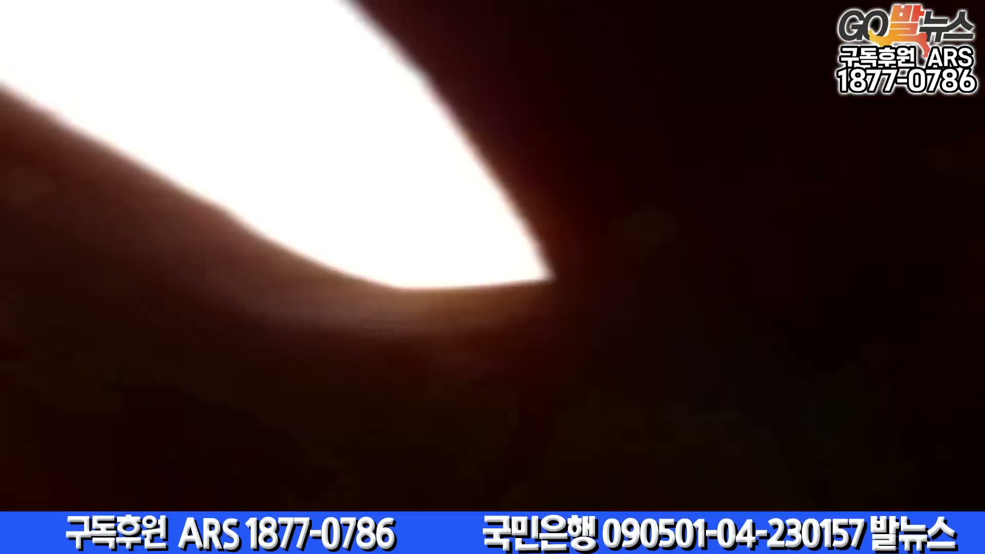 Snapshot at 6124.97s