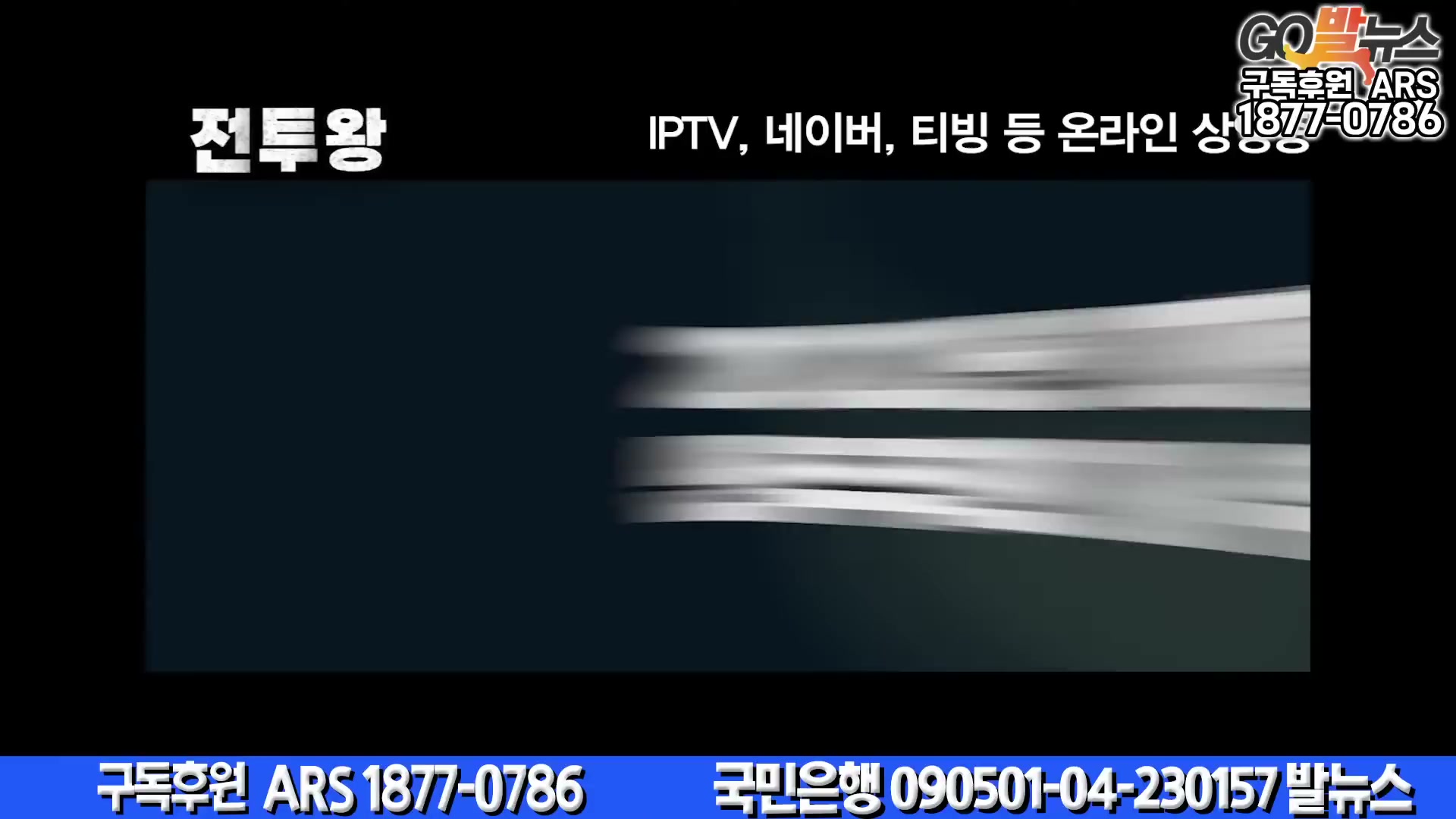 Snapshot at 6282.92s