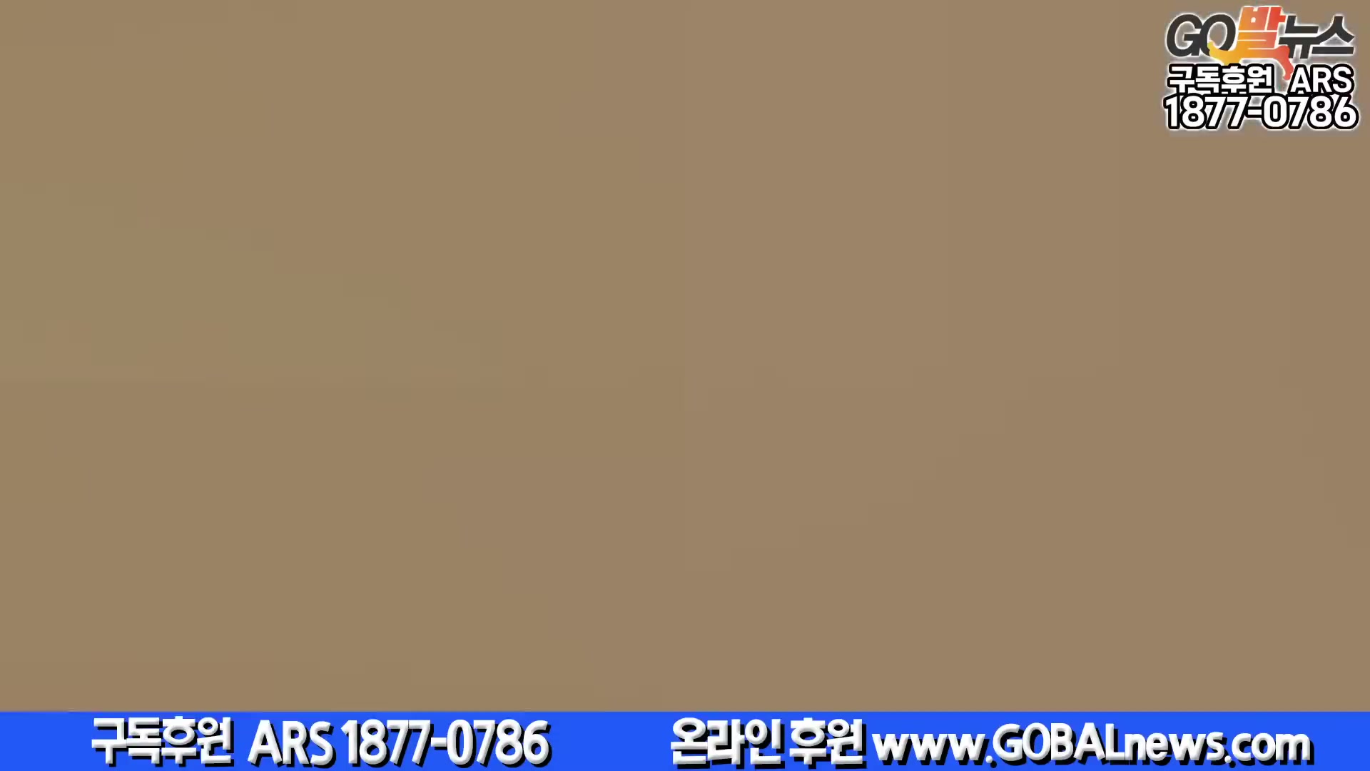 Snapshot at 6336.17s