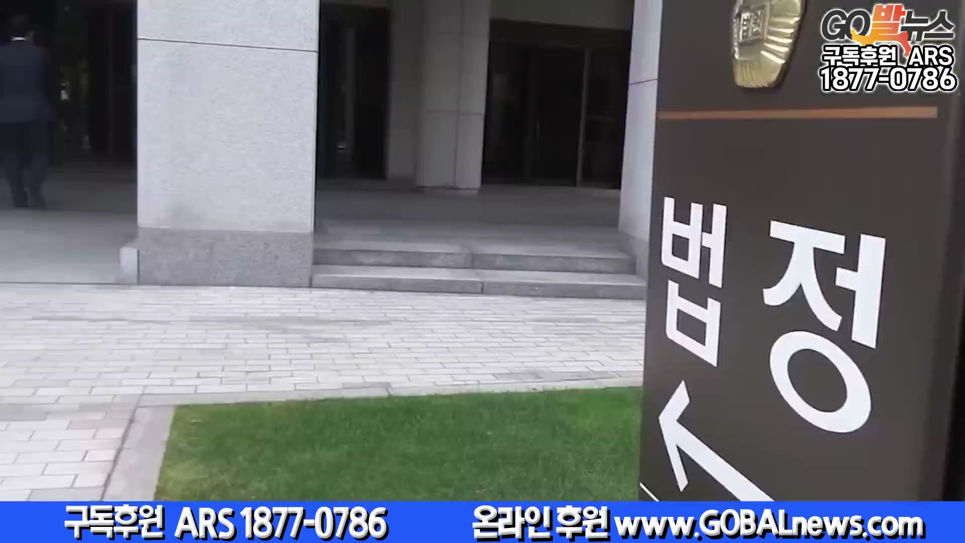 Snapshot at 6411.48s