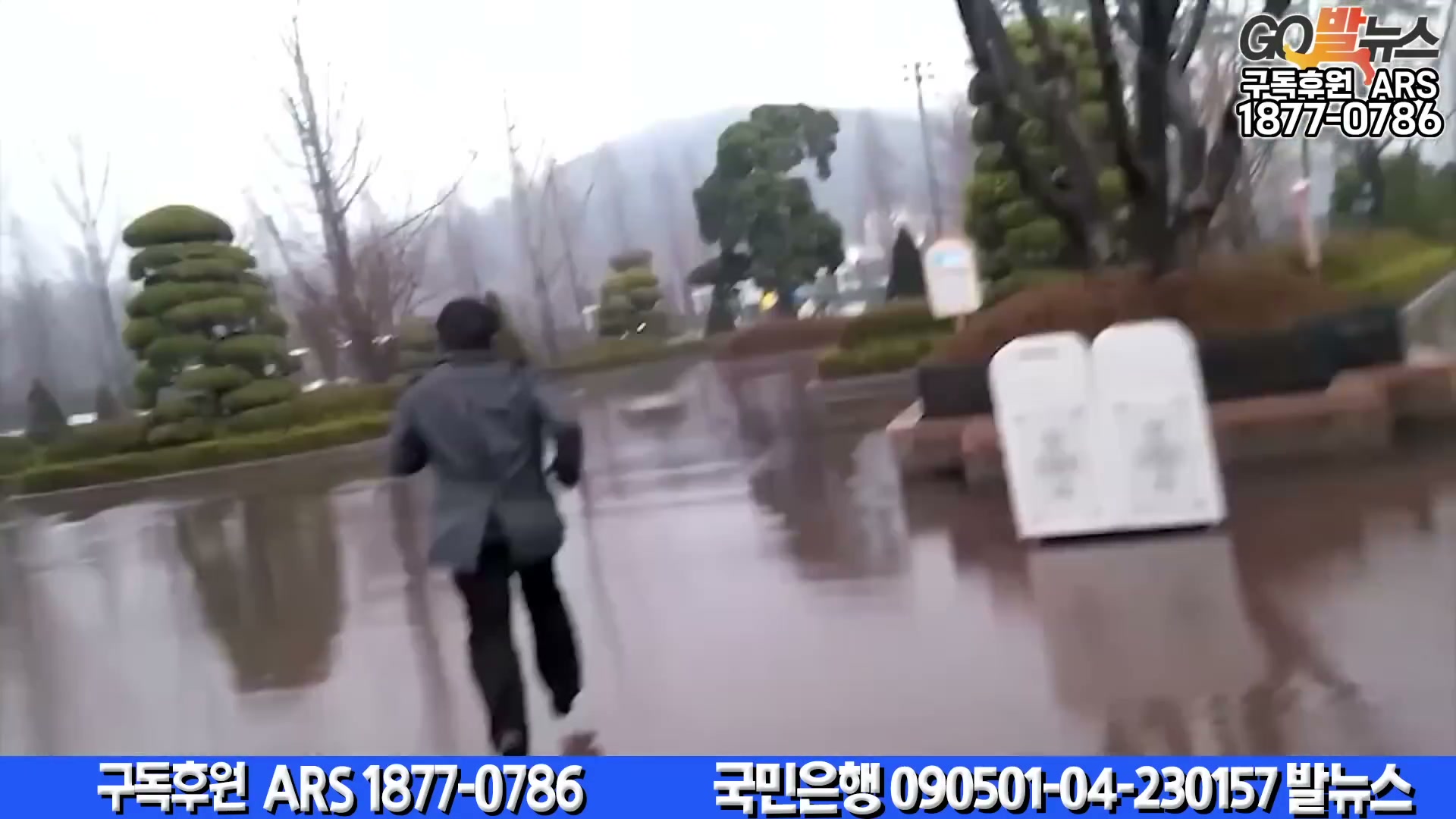 Snapshot at 6522.22s