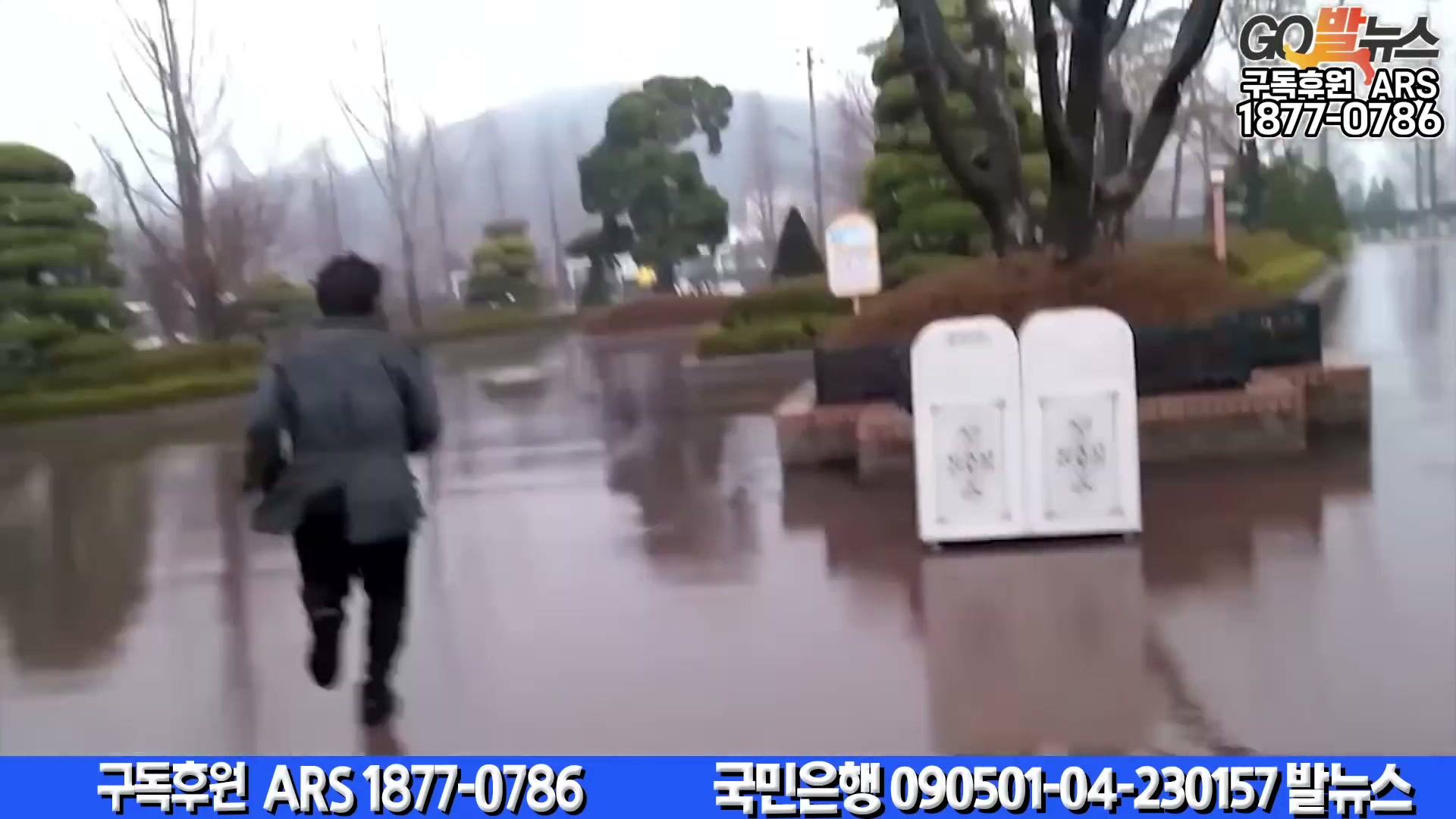 Snapshot at 6522.38s