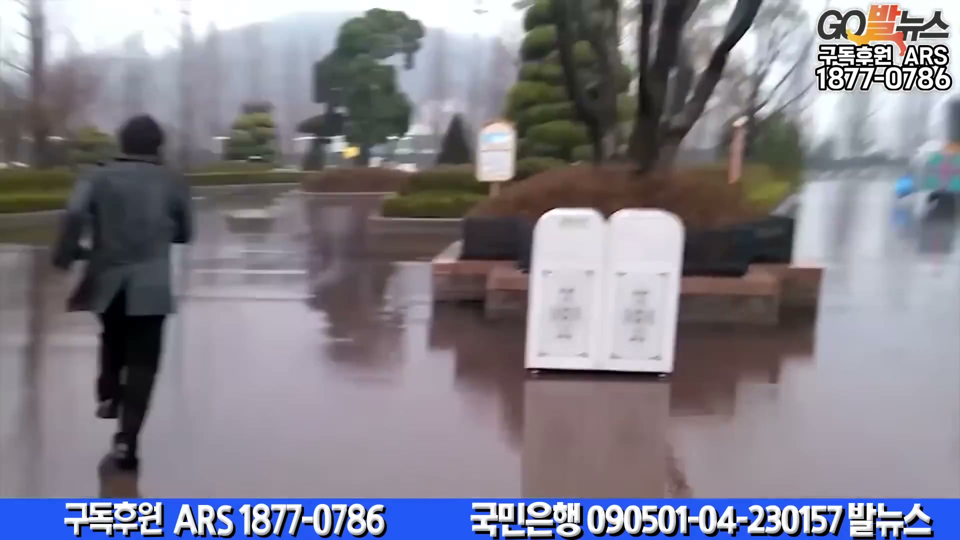 Snapshot at 6522.52s