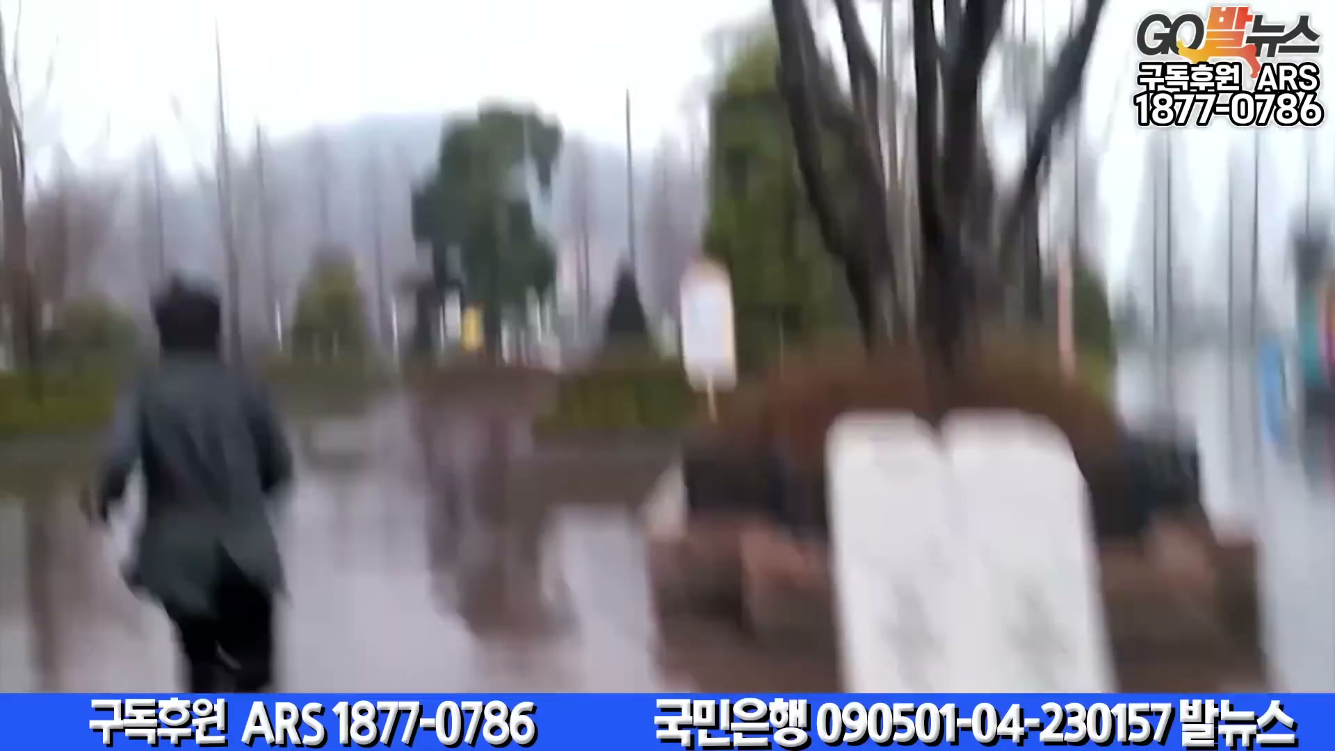 Snapshot at 6522.68s