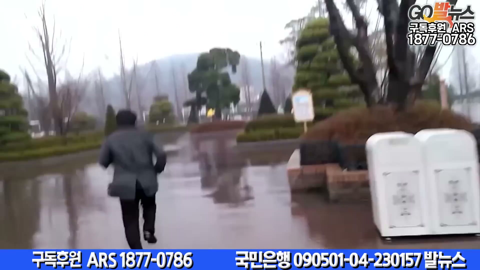 Snapshot at 6522.72s