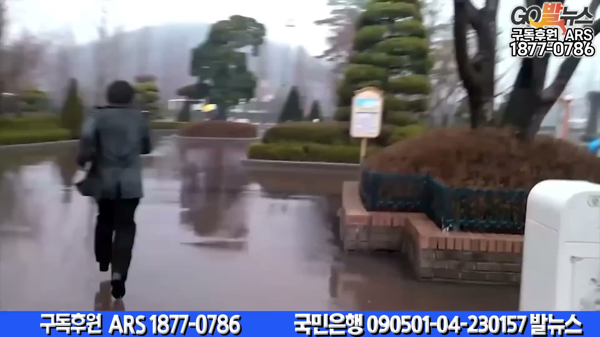 Snapshot at 6523.05s