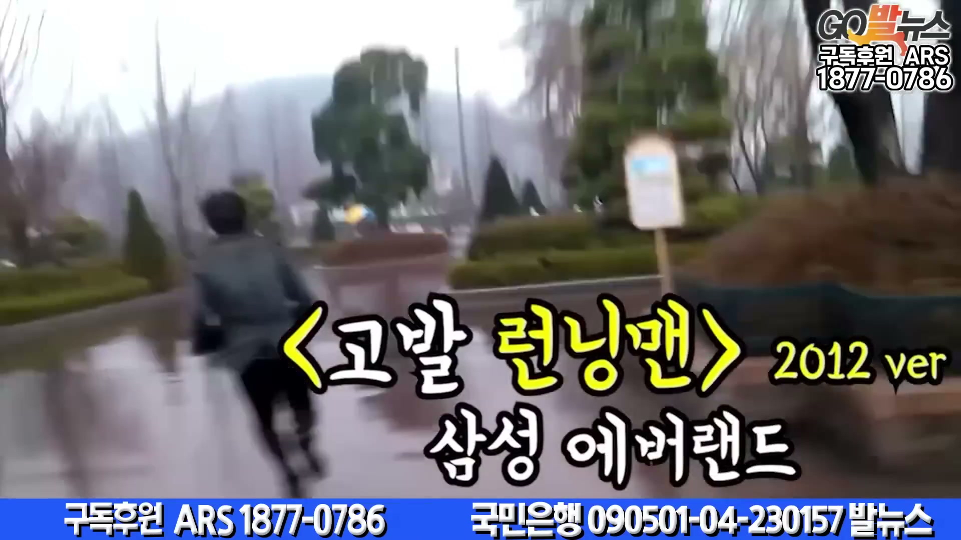 Snapshot at 6523.22s