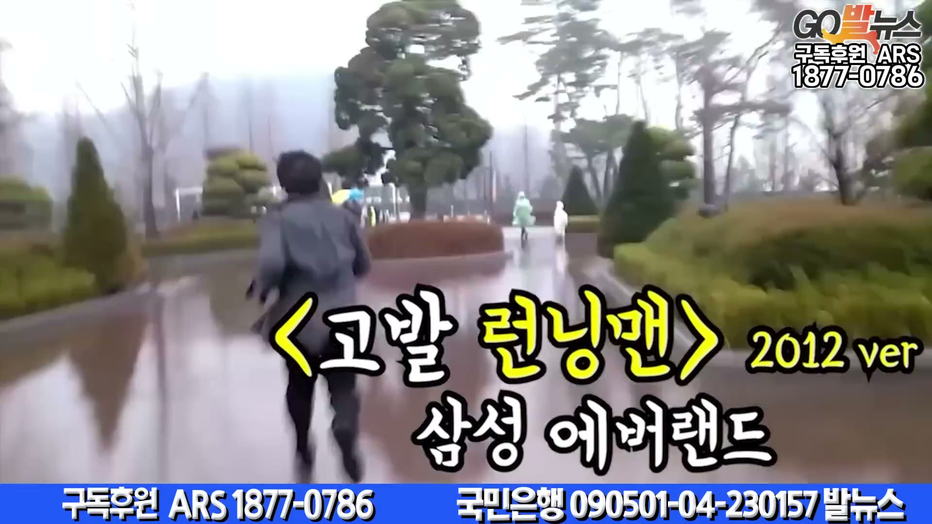 Snapshot at 6524.88s