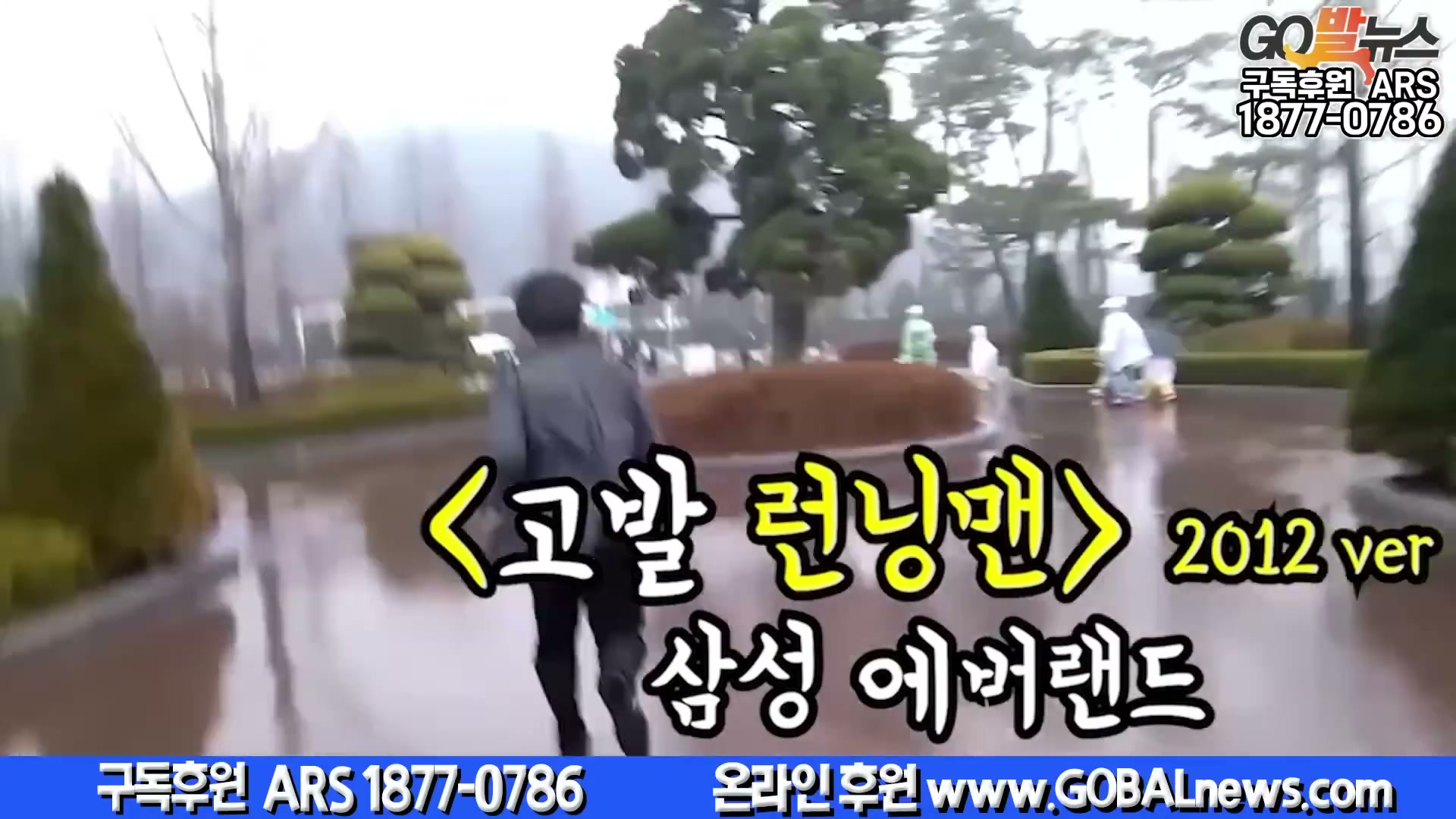 Snapshot at 6526.05s