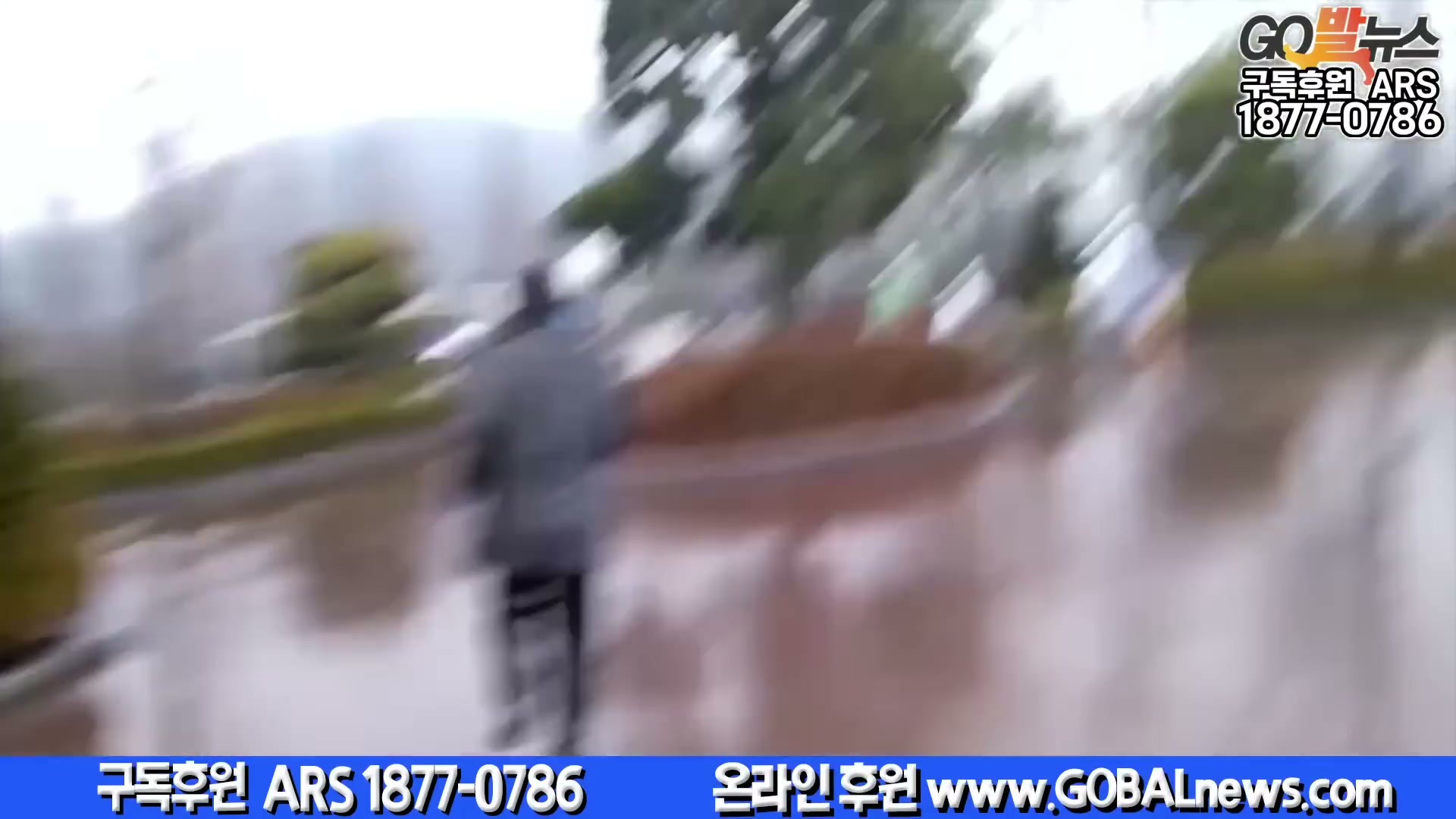 Snapshot at 6526.42s