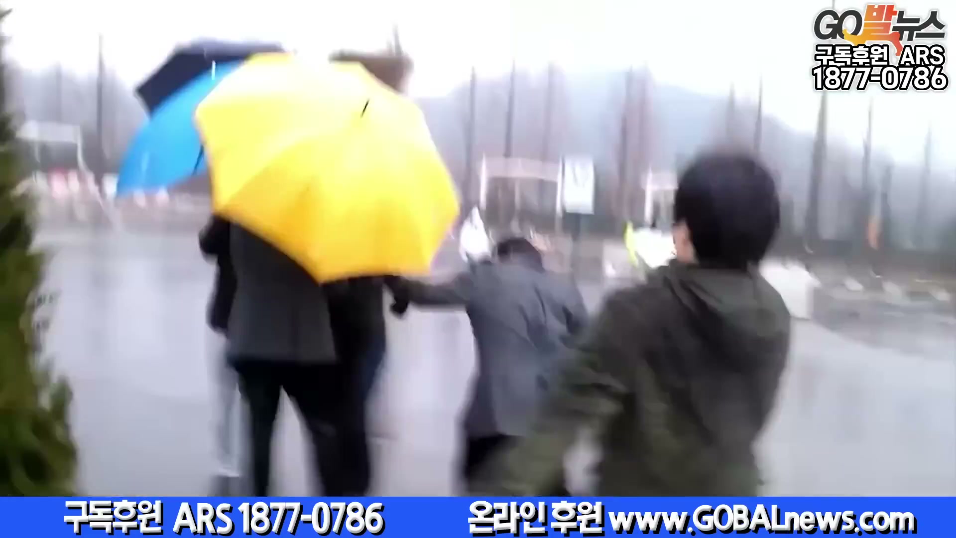 Snapshot at 6532.08s