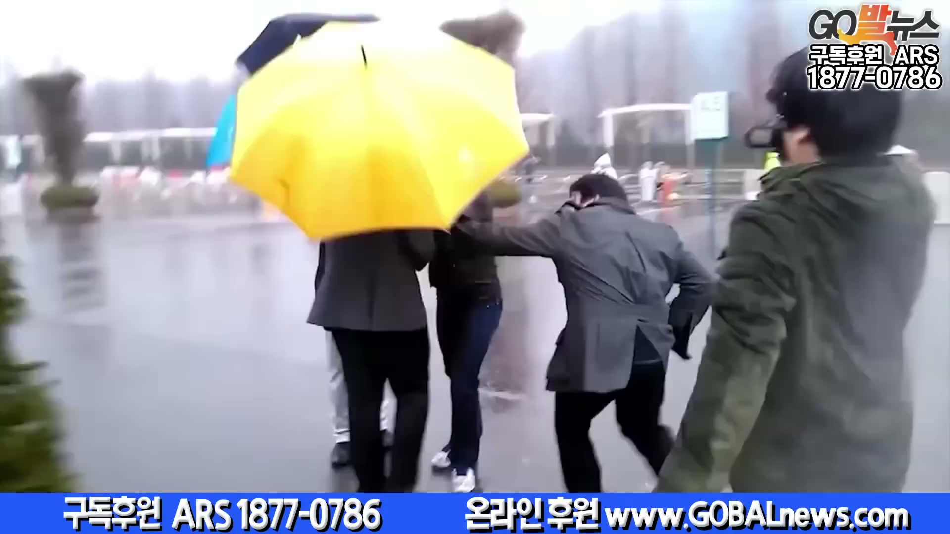 Snapshot at 6532.25s