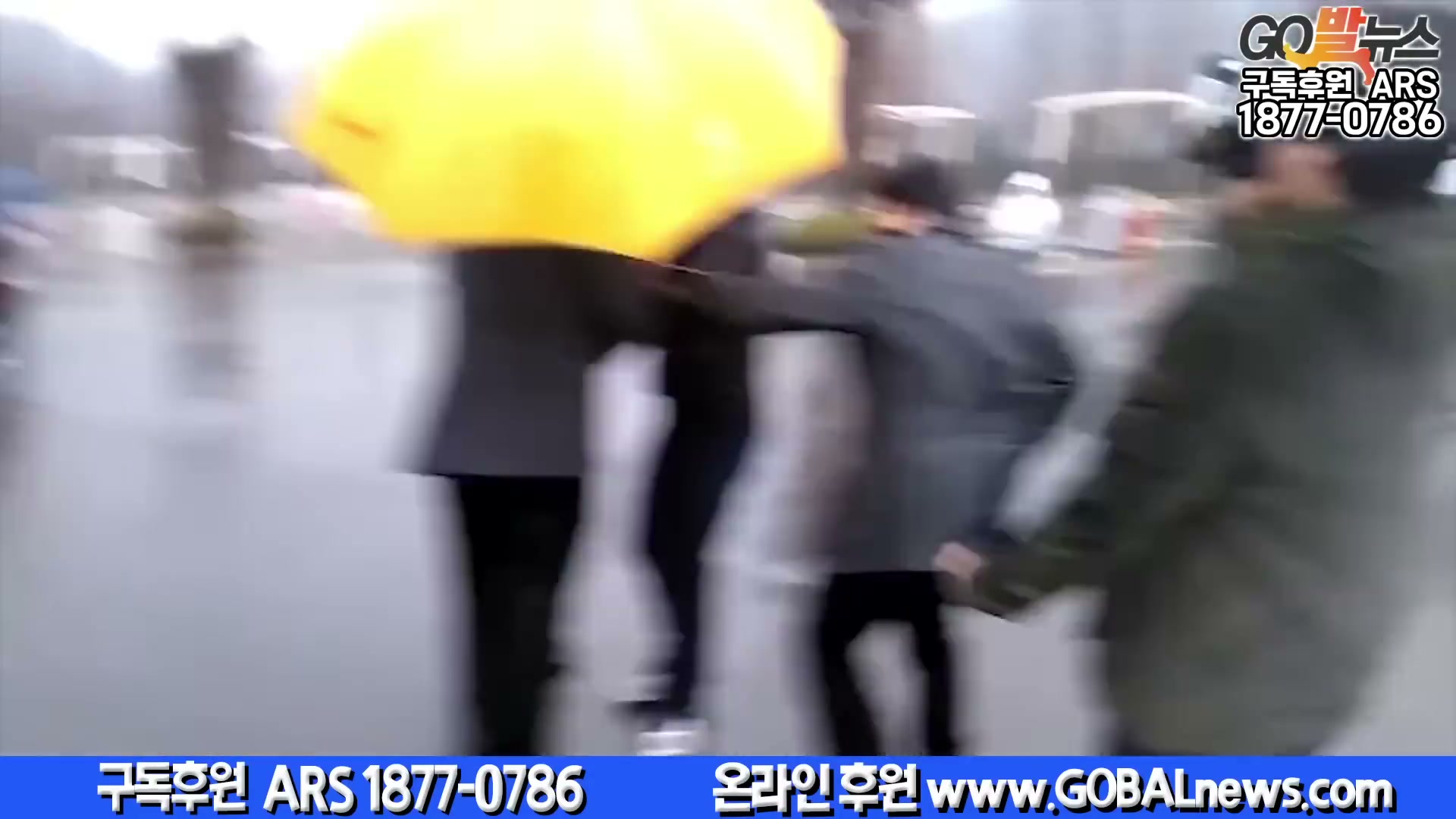 Snapshot at 6532.55s