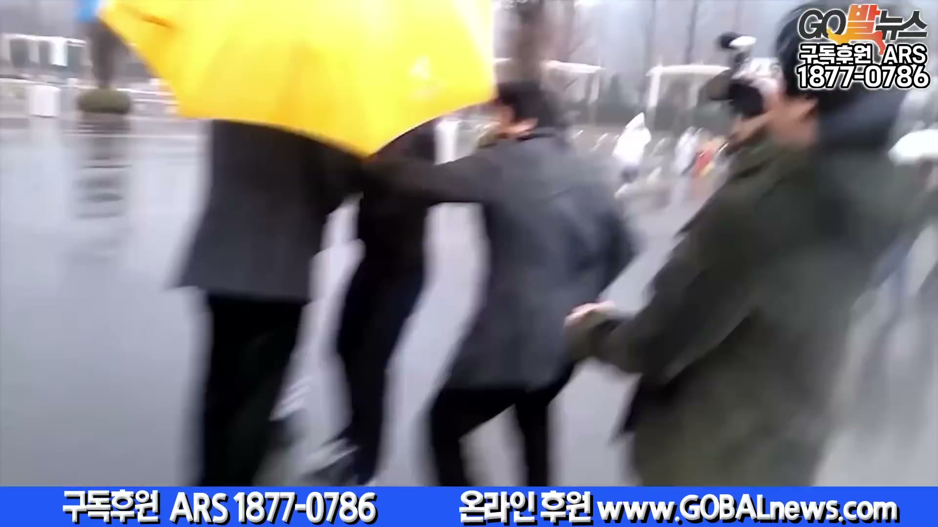 Snapshot at 6532.58s