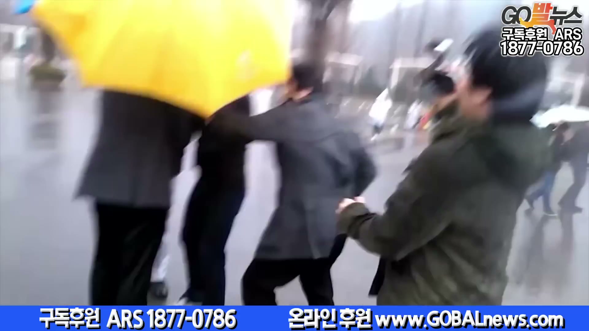 Snapshot at 6532.62s