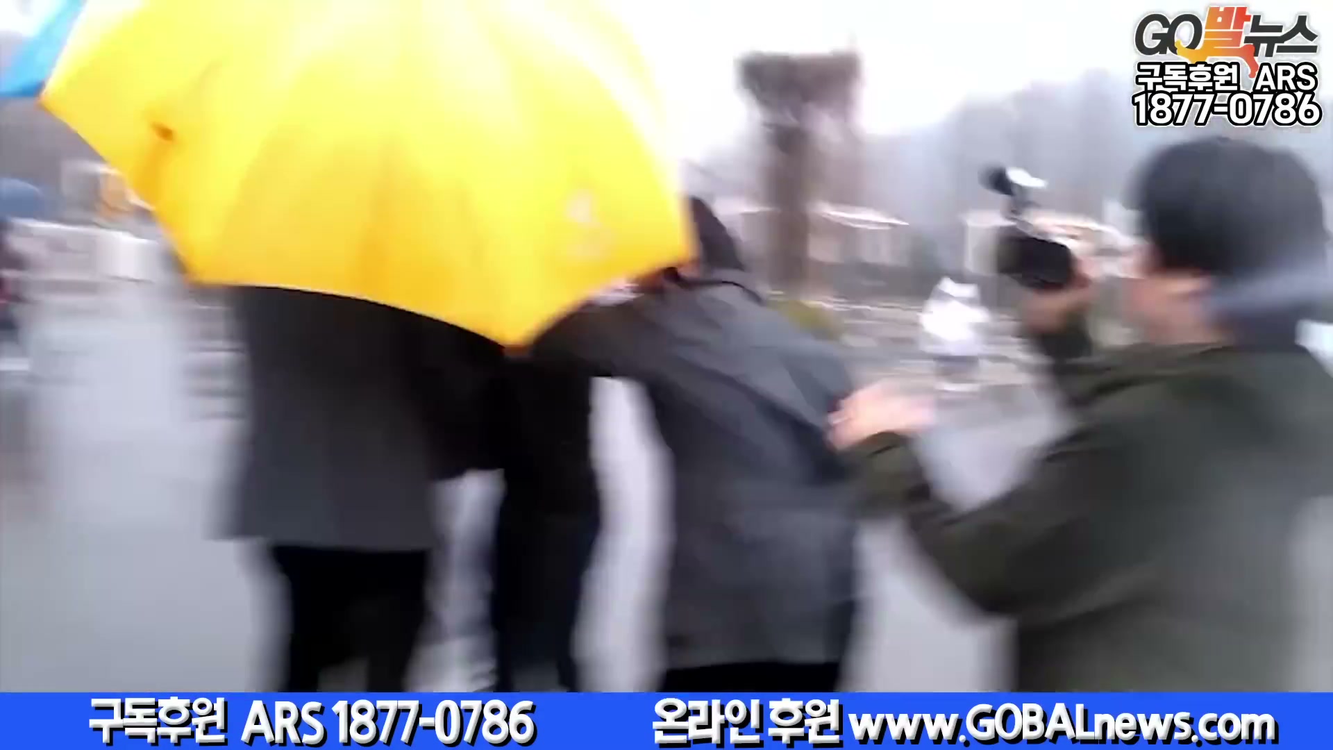 Snapshot at 6532.75s