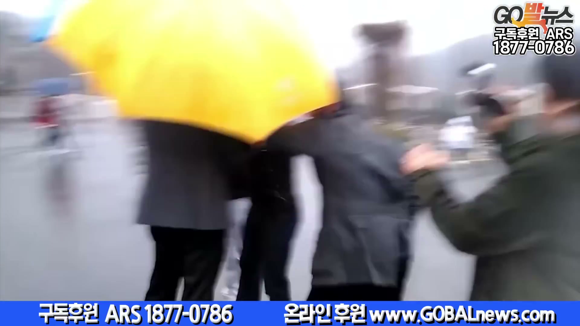 Snapshot at 6532.78s