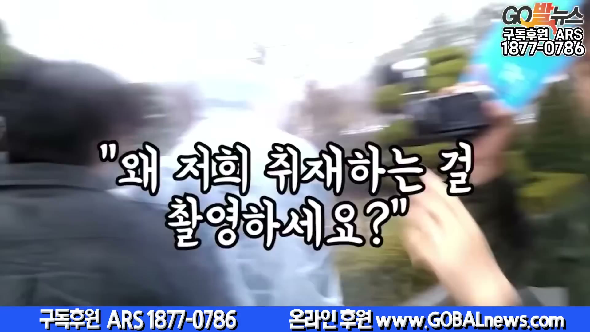 Snapshot at 6544.53s