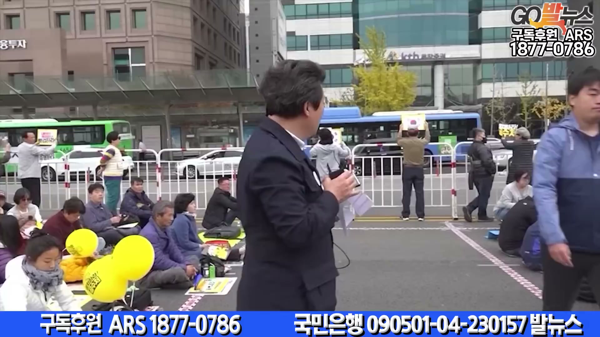 Snapshot at 6619.33s