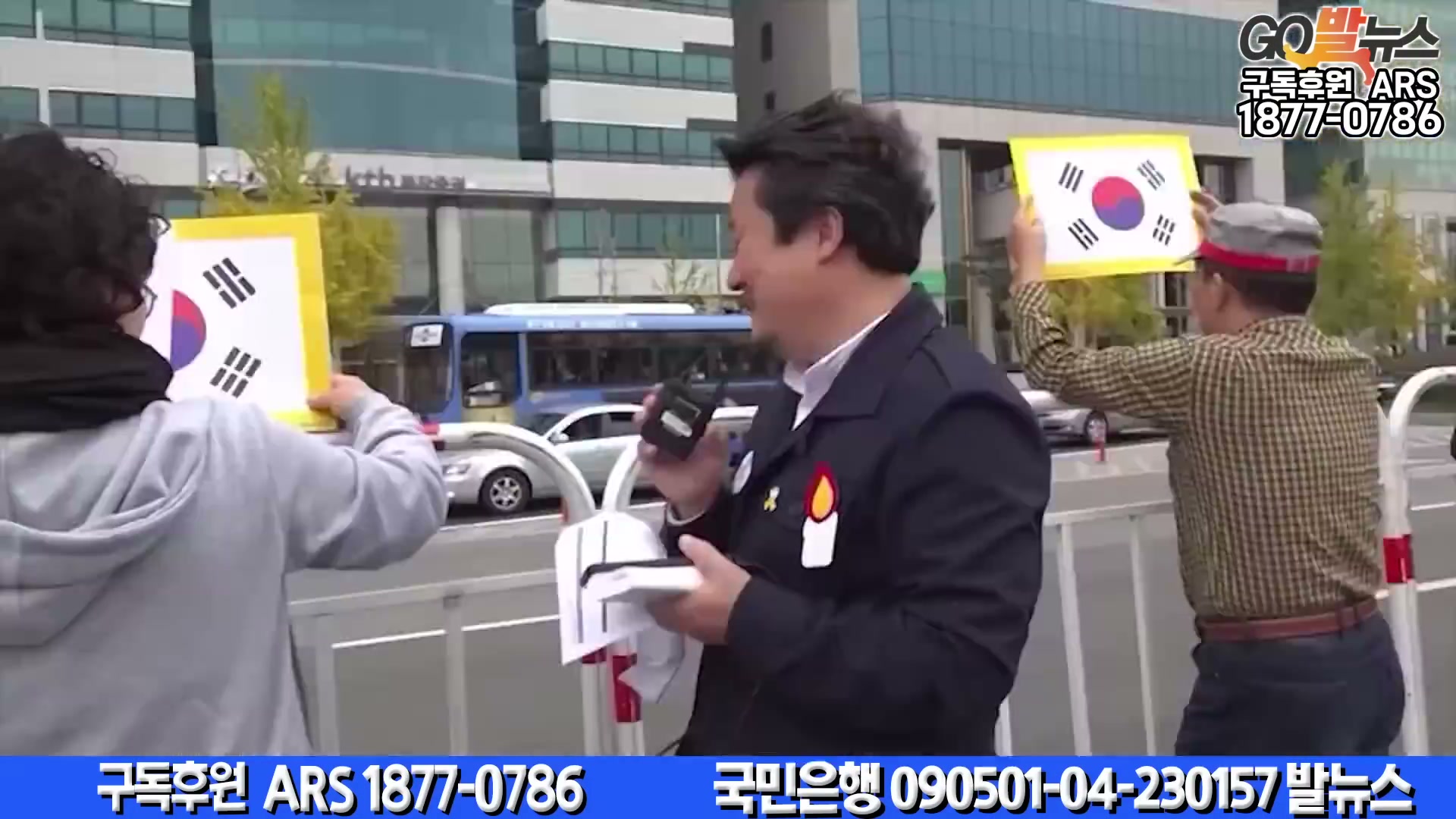 Snapshot at 6631.58s