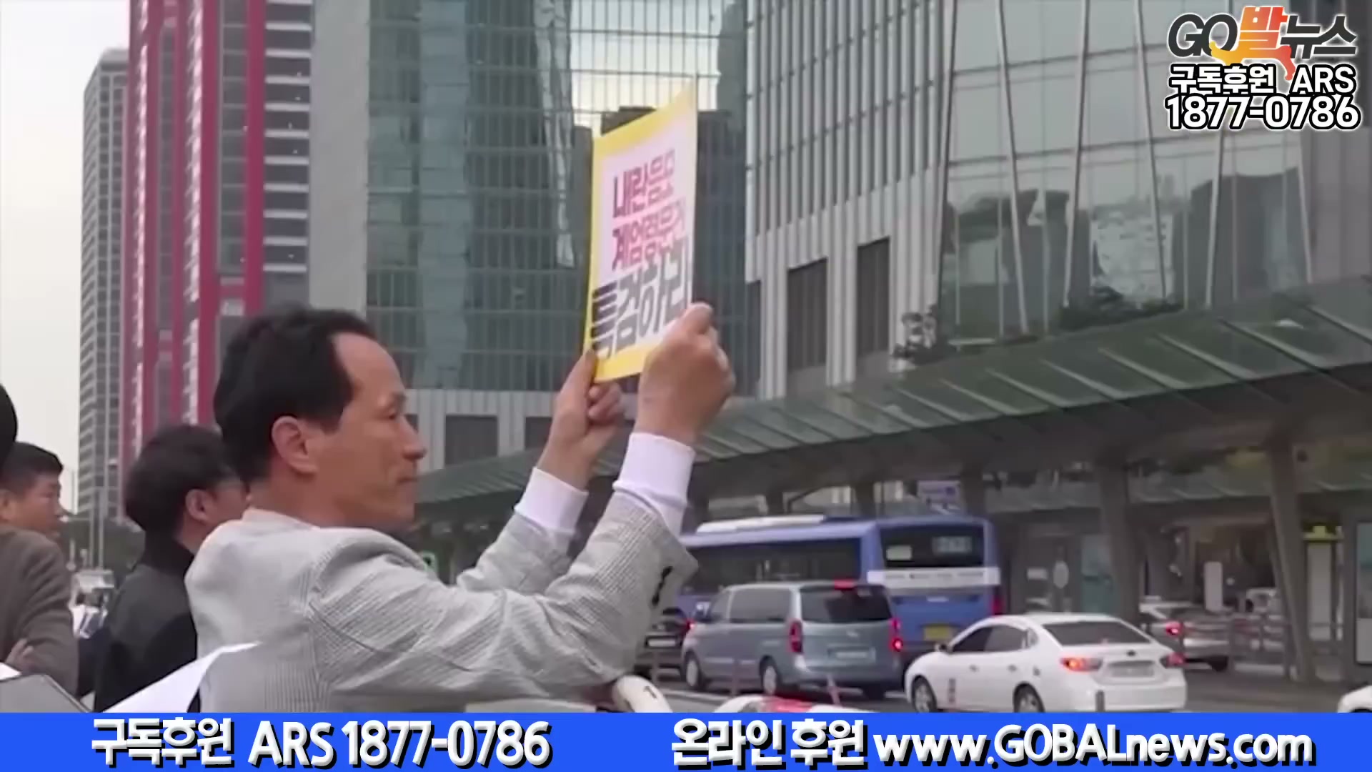 Snapshot at 6703.02s