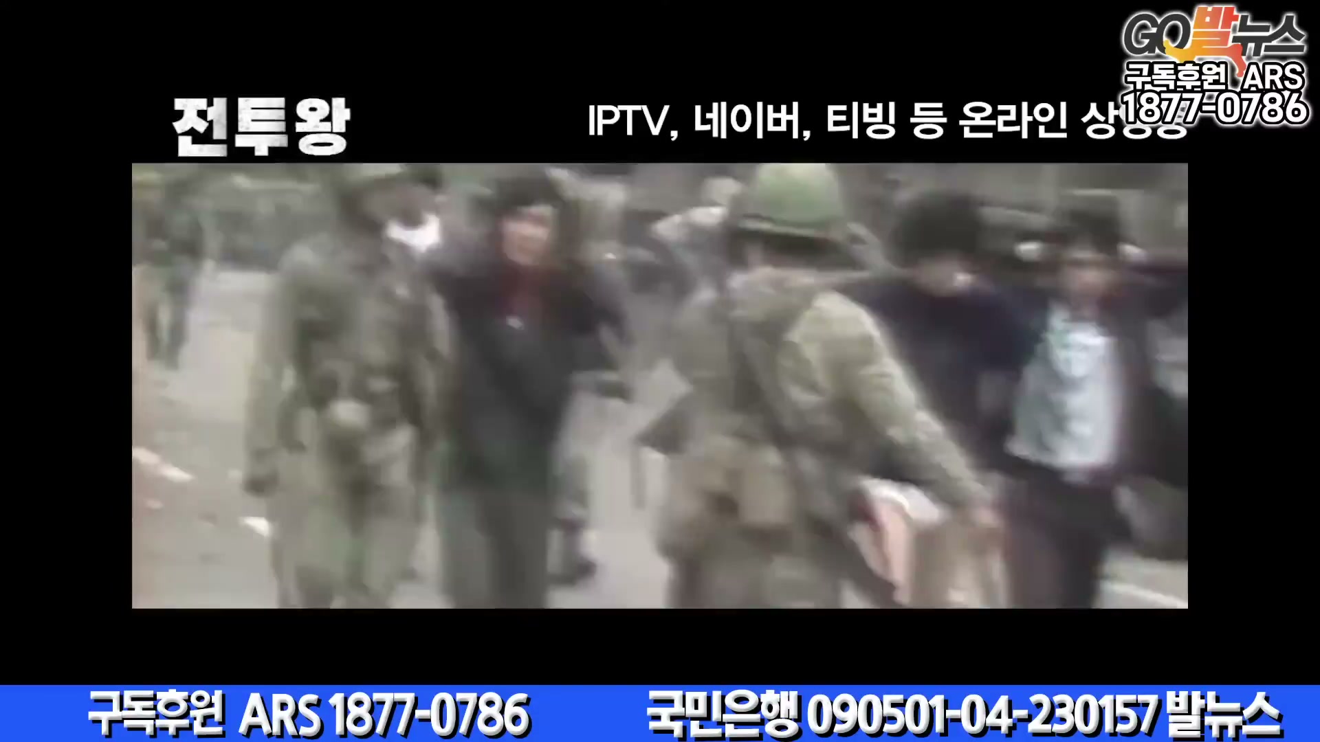 Snapshot at 6843.65s