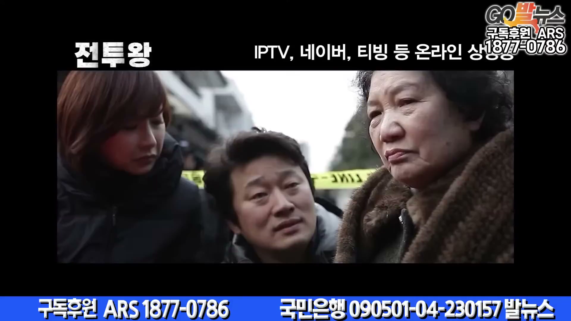 Snapshot at 6873.32s