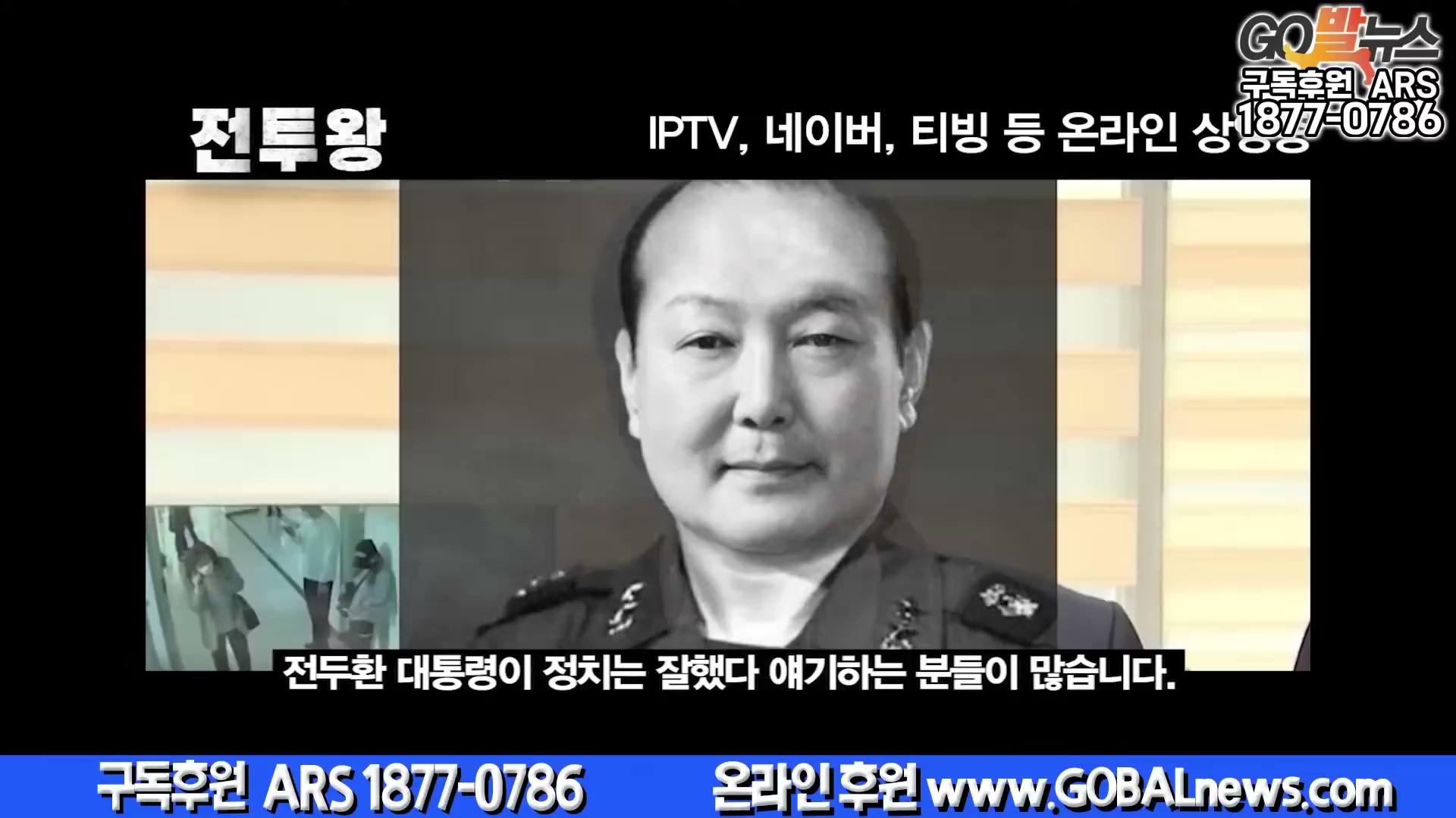 Snapshot at 6894.97s