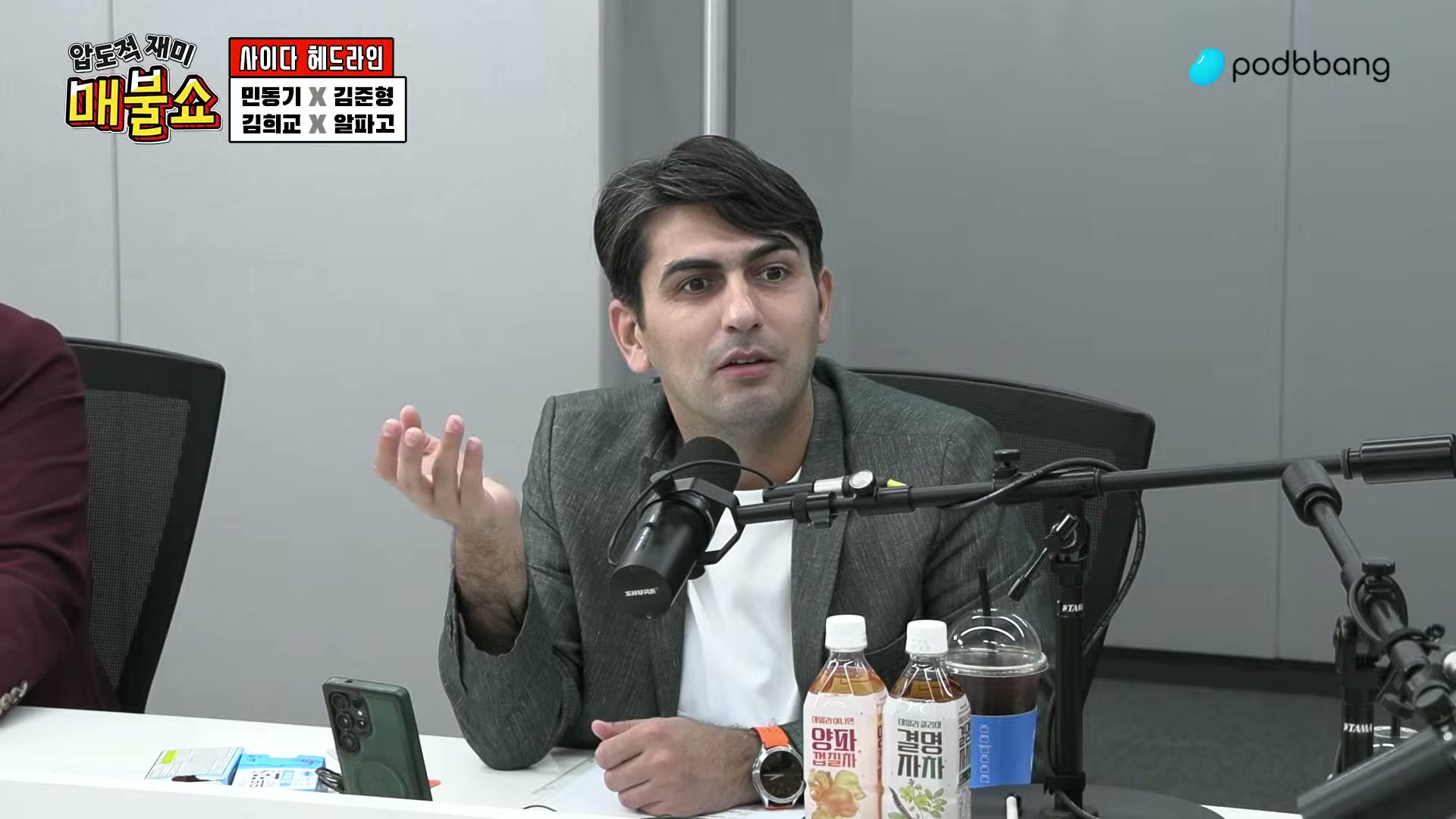 Snapshot at 1705.18s