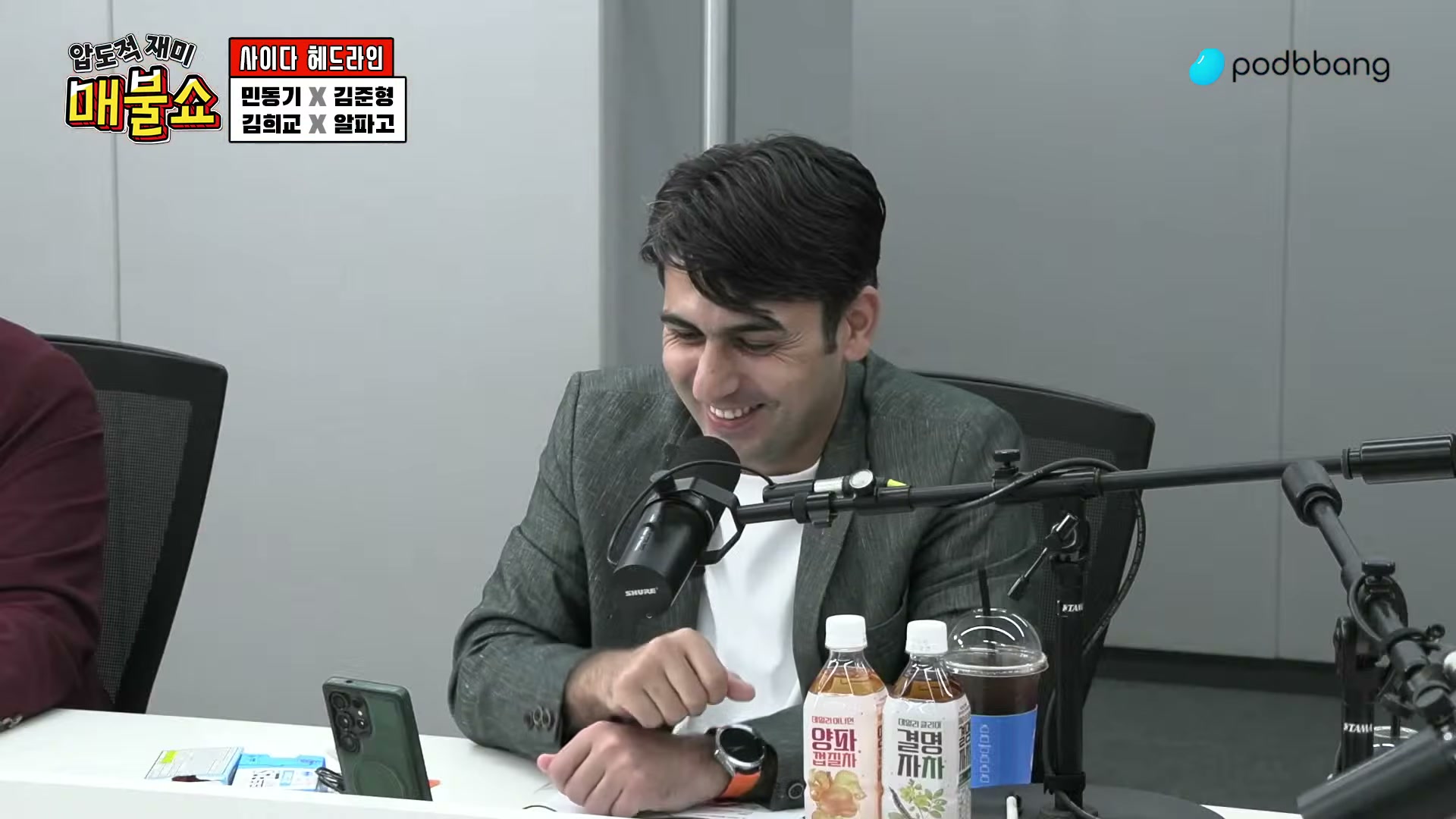 Snapshot at 1707.68s