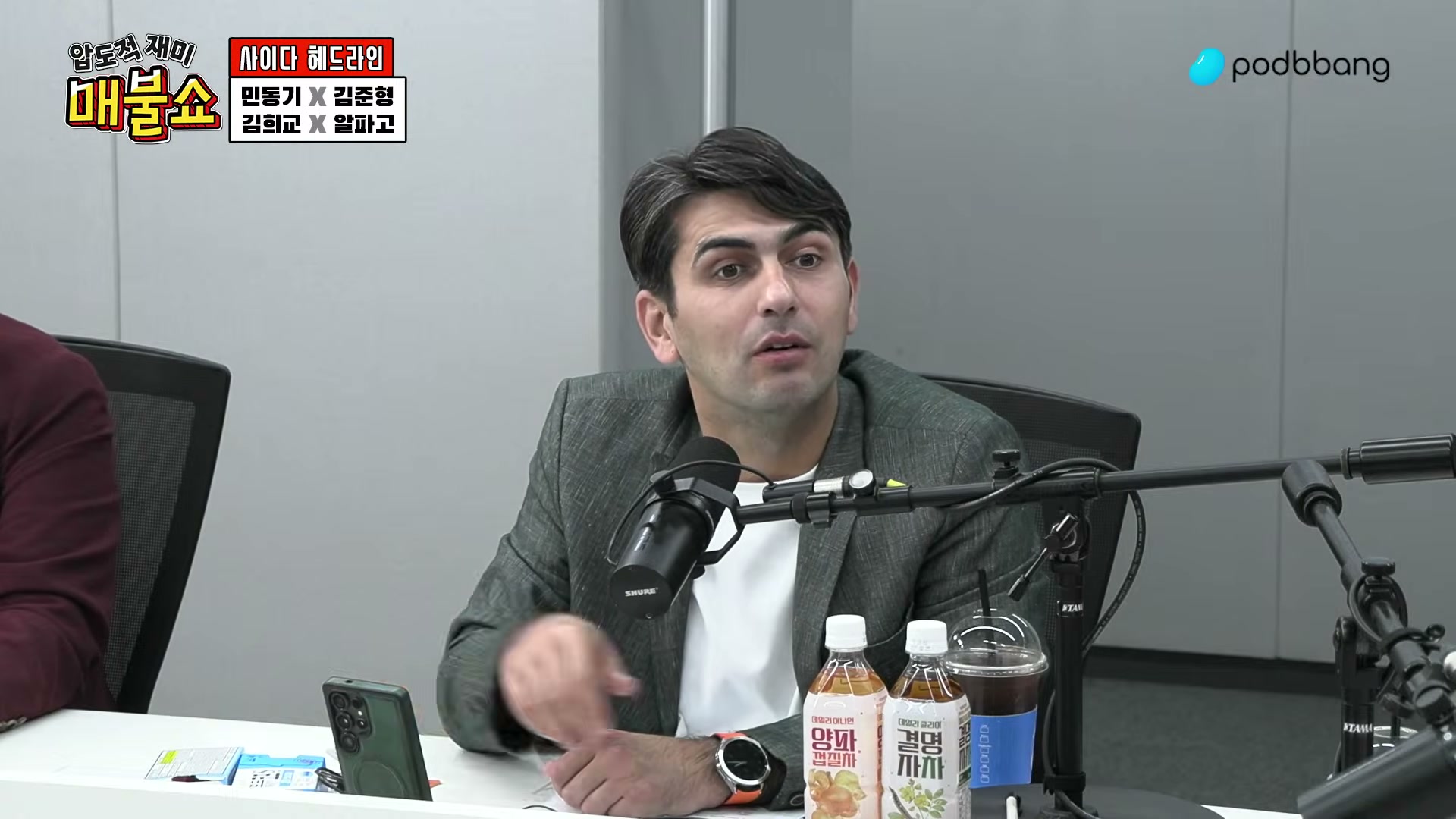 Snapshot at 1711.68s