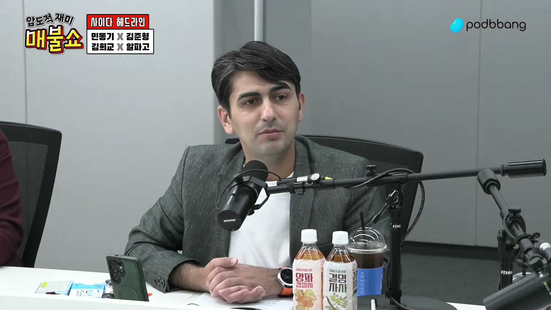 Snapshot at 1936.68s