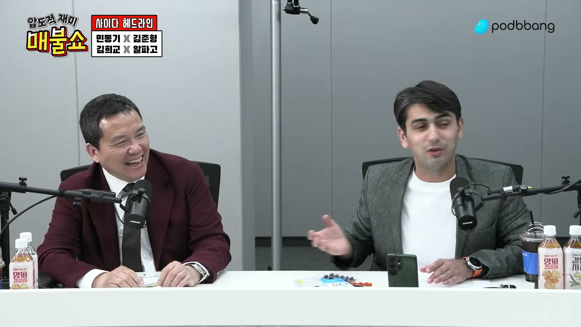 Snapshot at 1940.18s