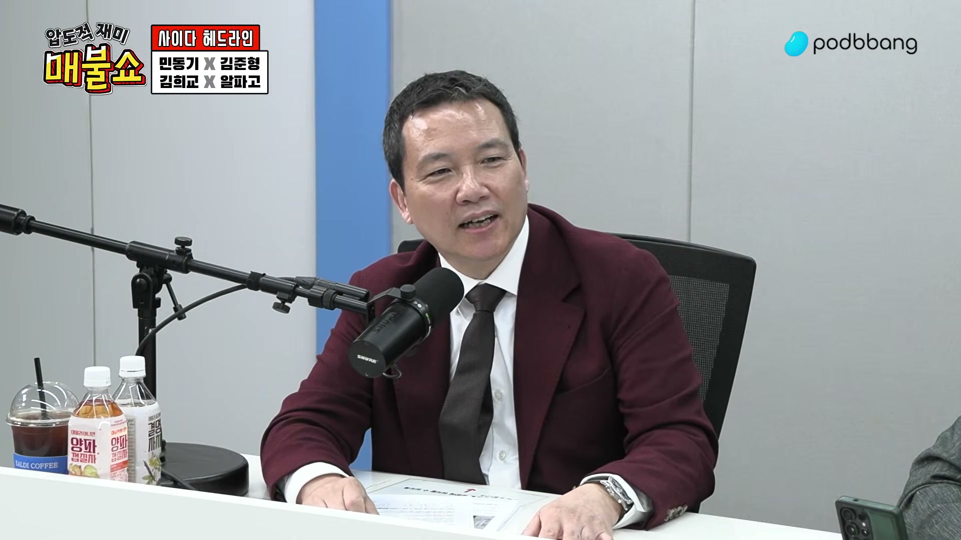 Snapshot at 2018.68s